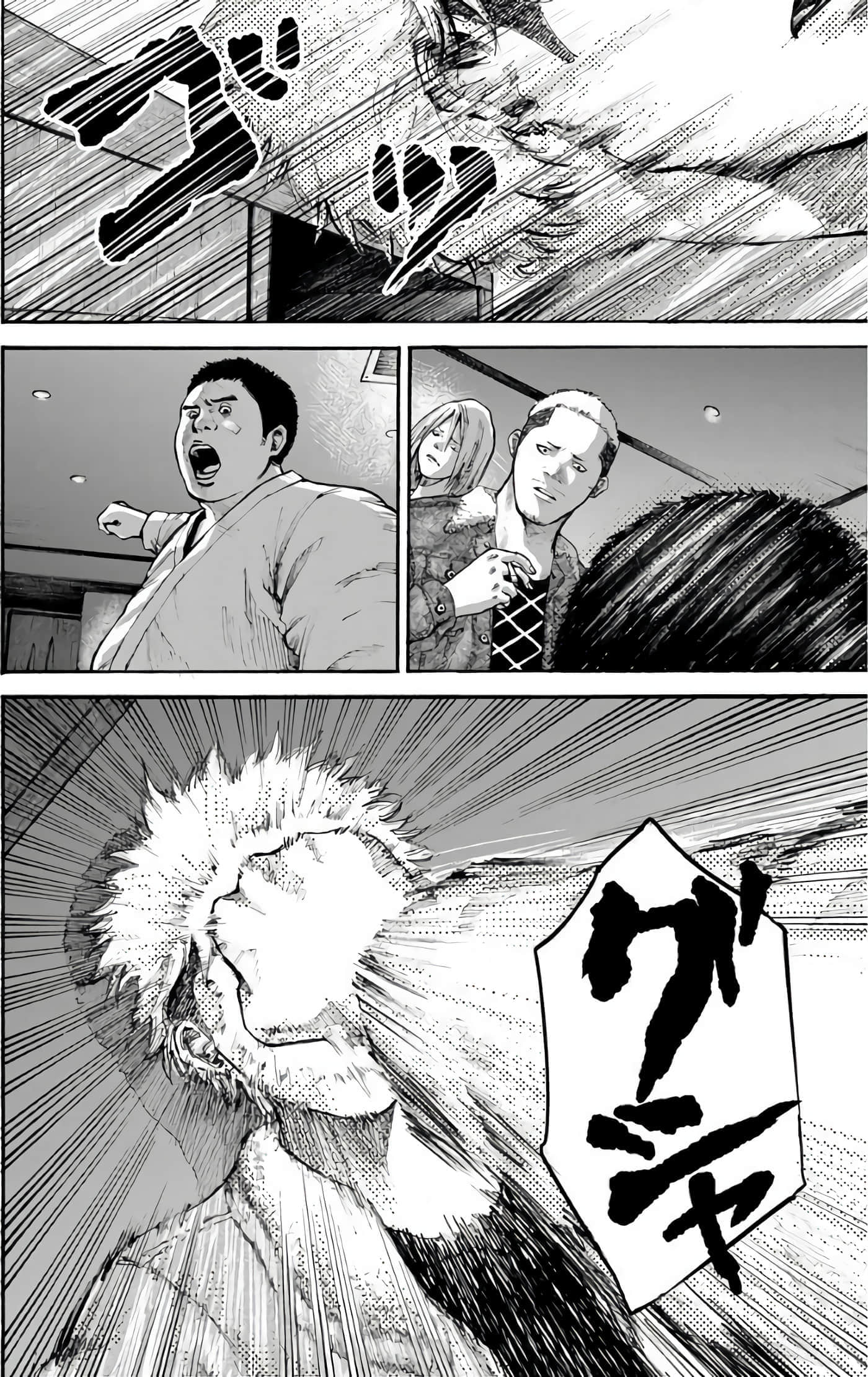 第 70 页