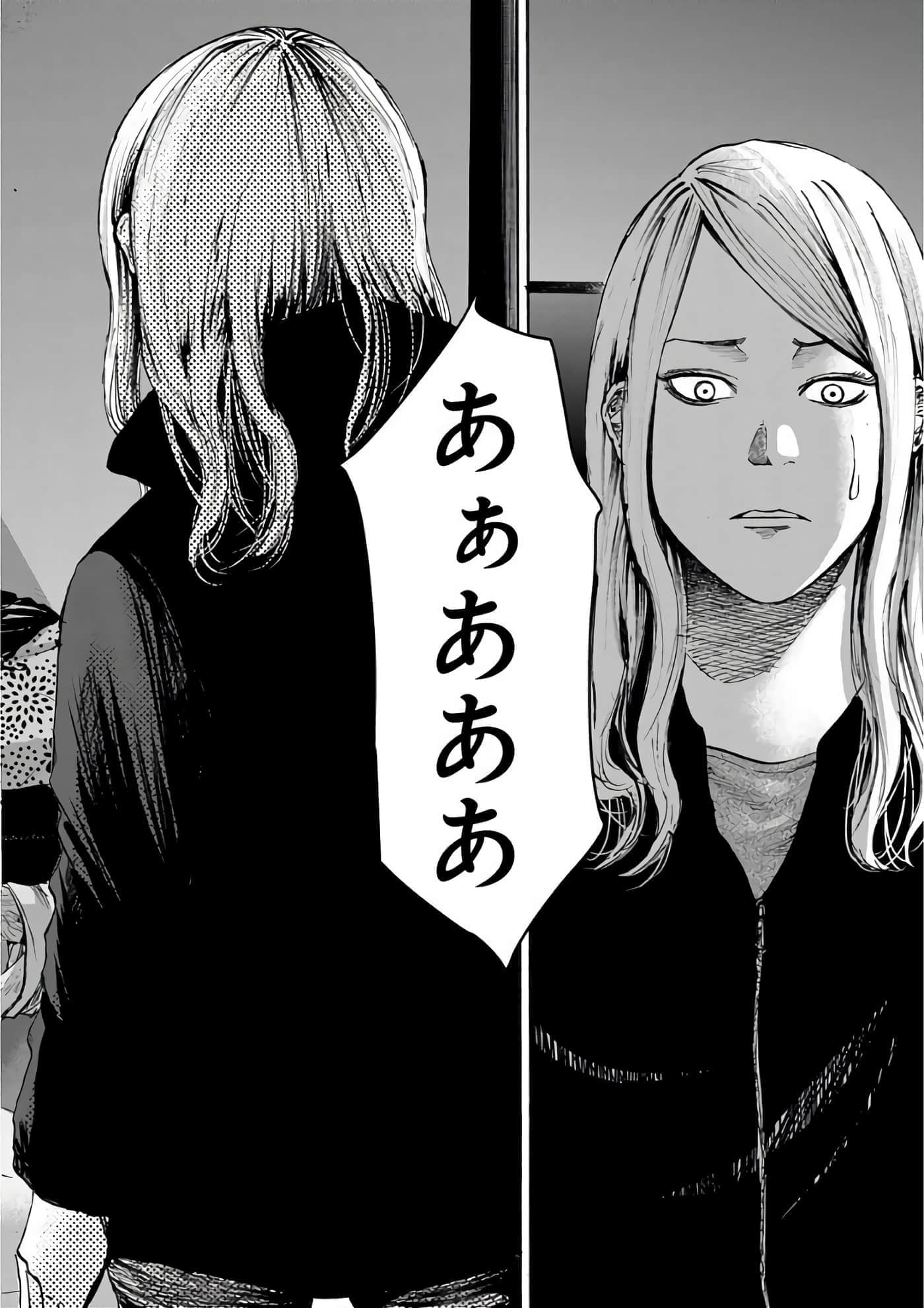第 78 页
