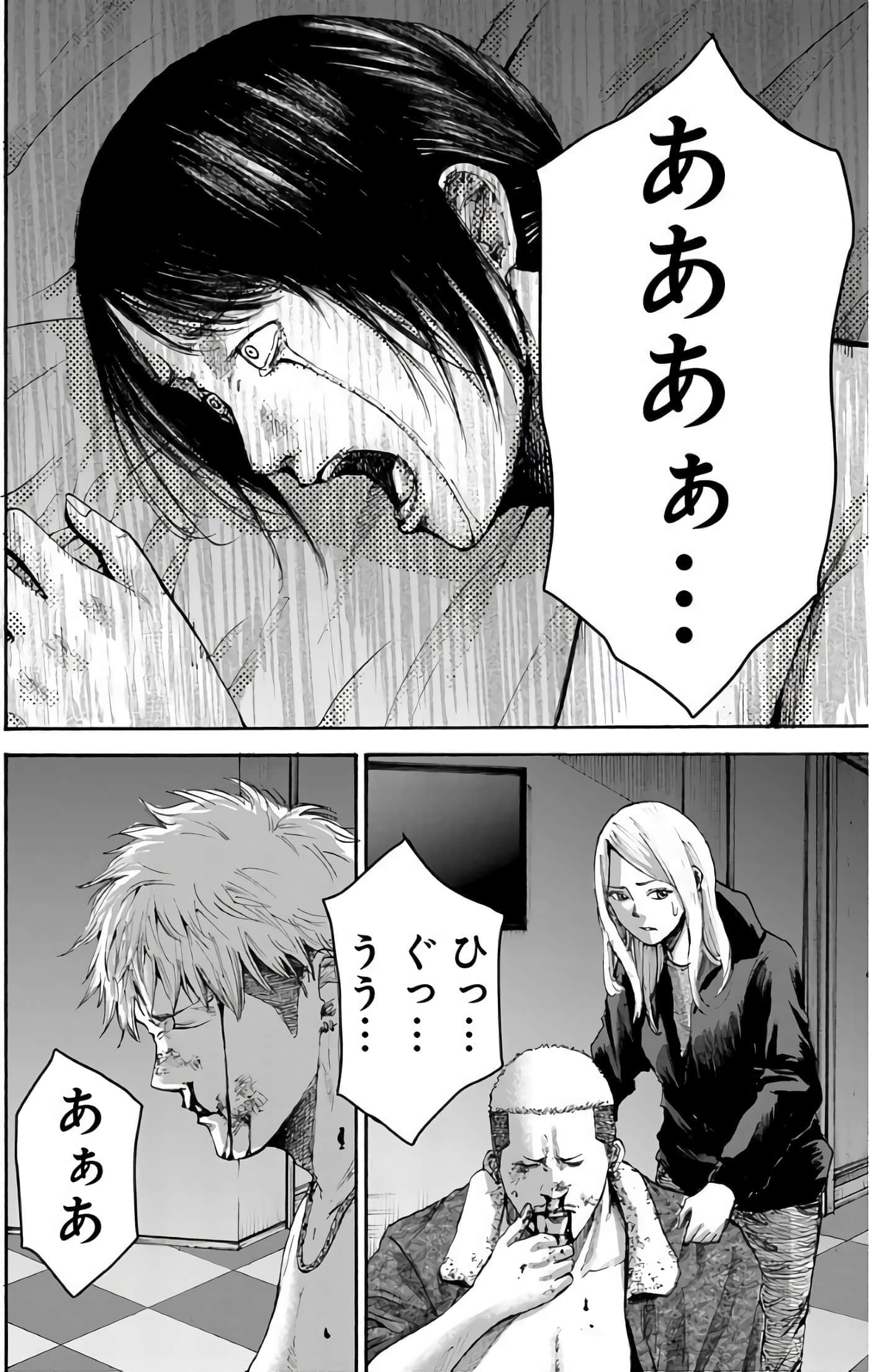 第 80 页