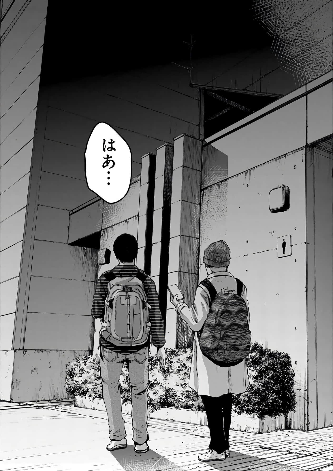第 95 页