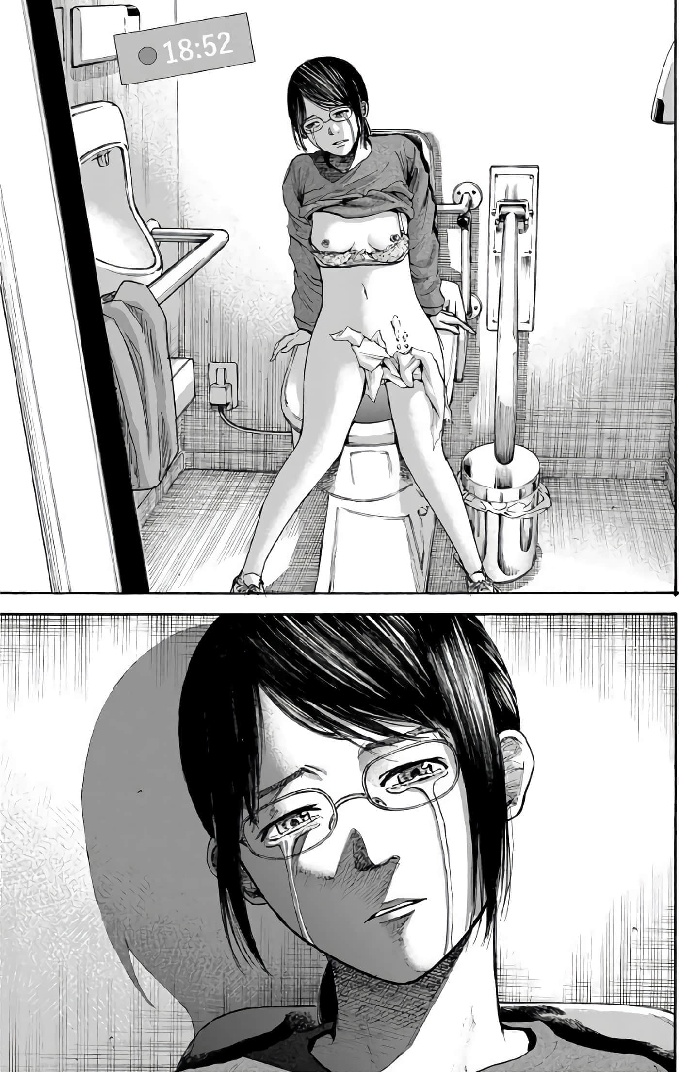 第 97 页