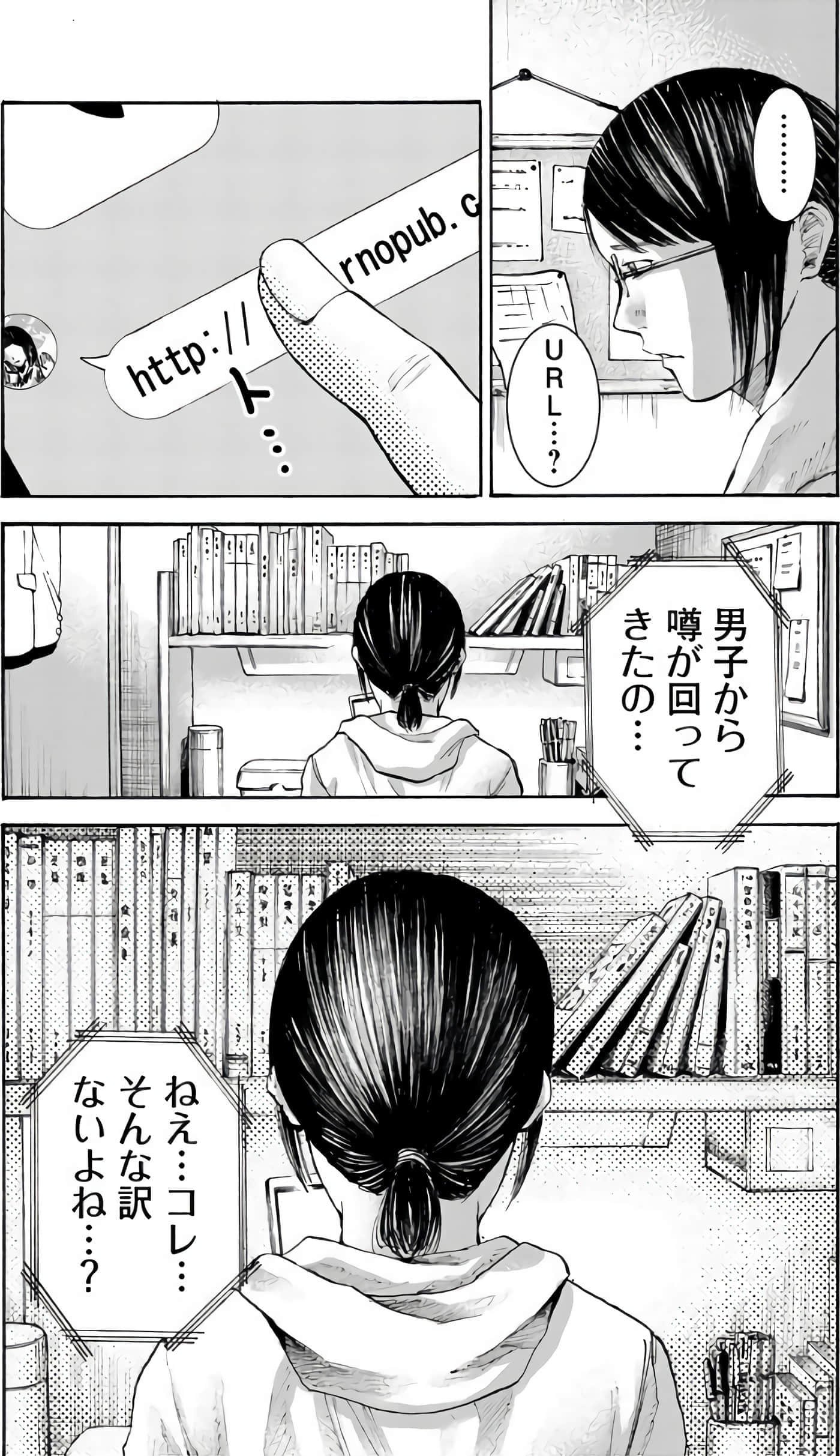 第 101 页