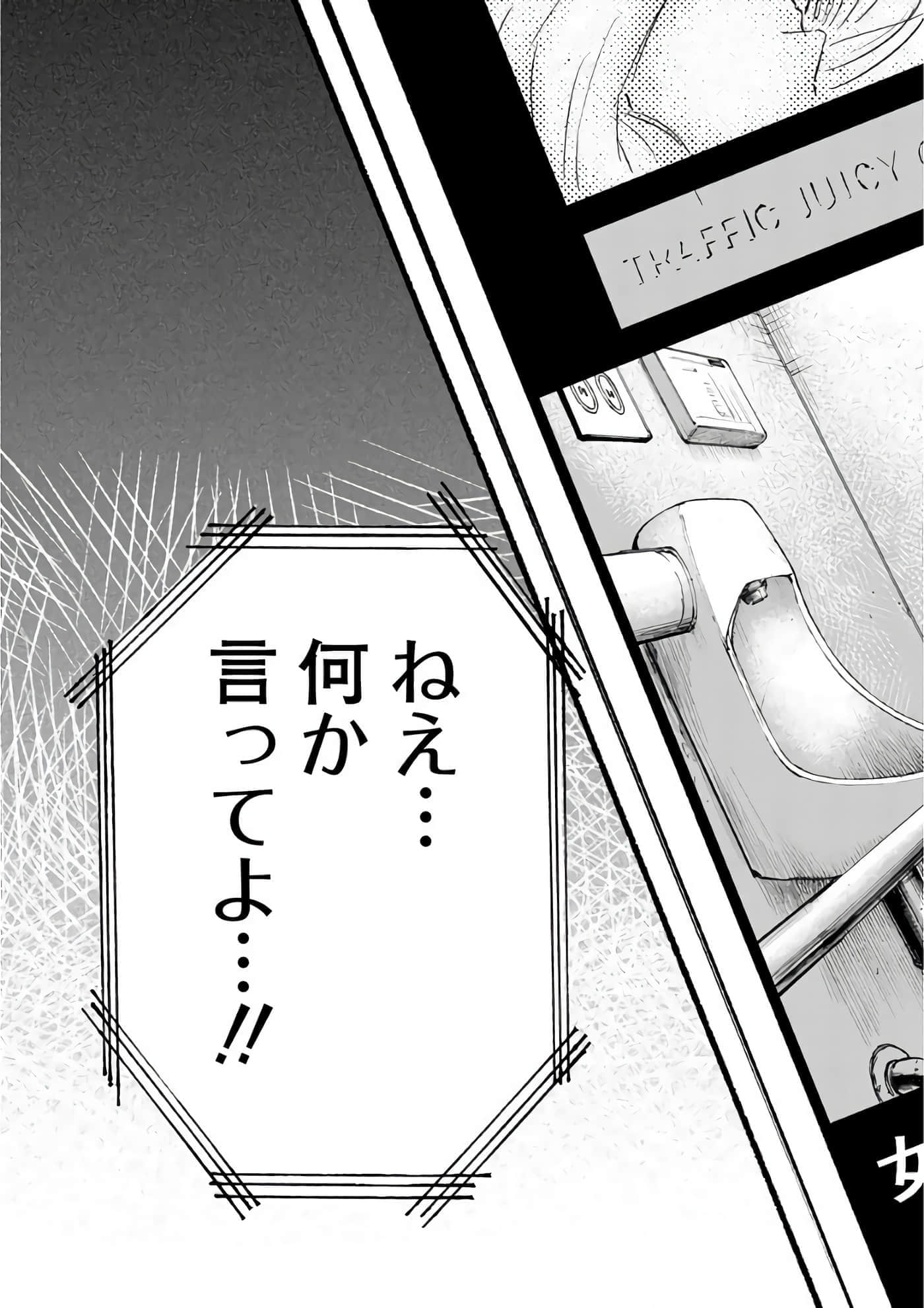 第 103 页