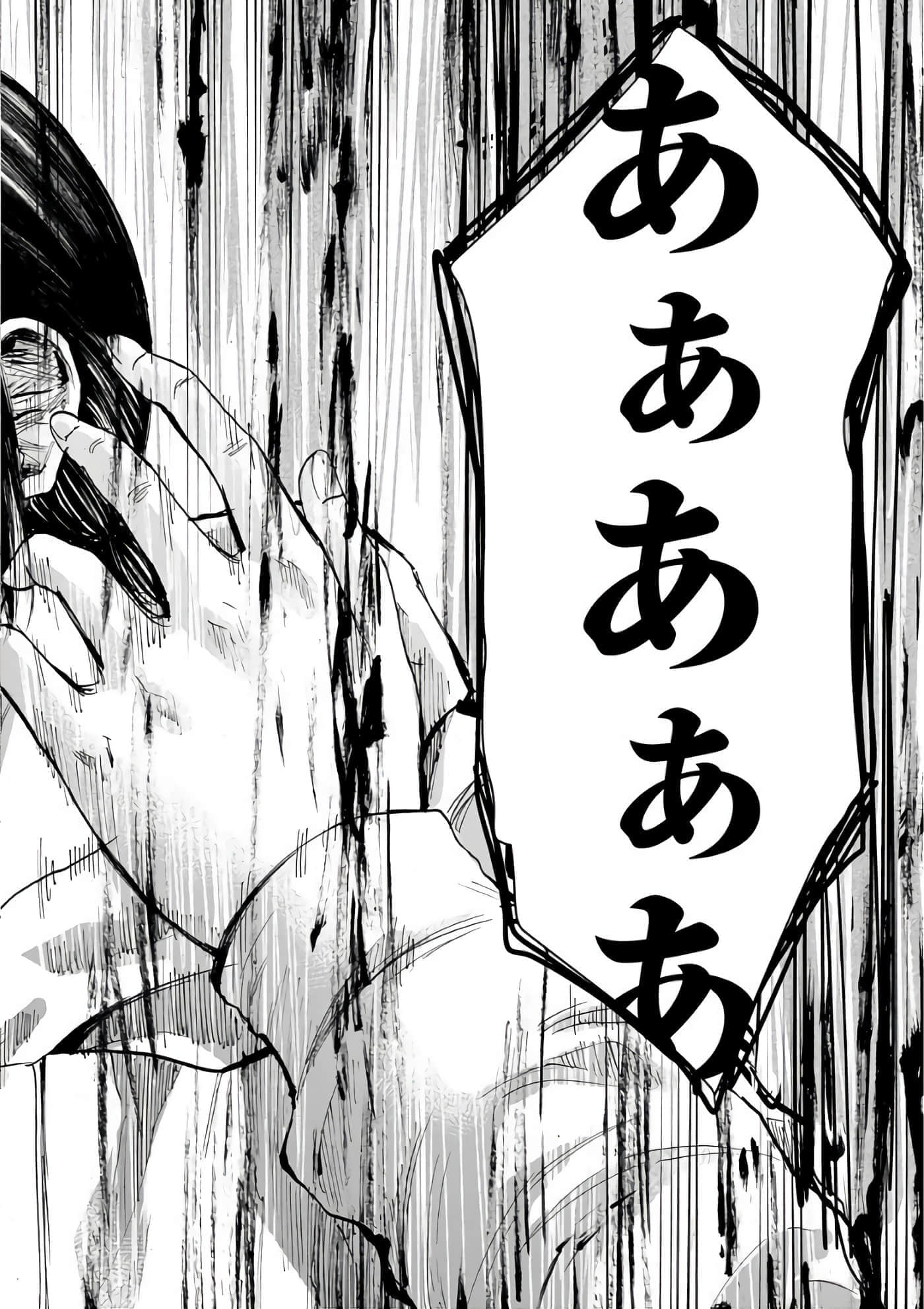 第 106 页