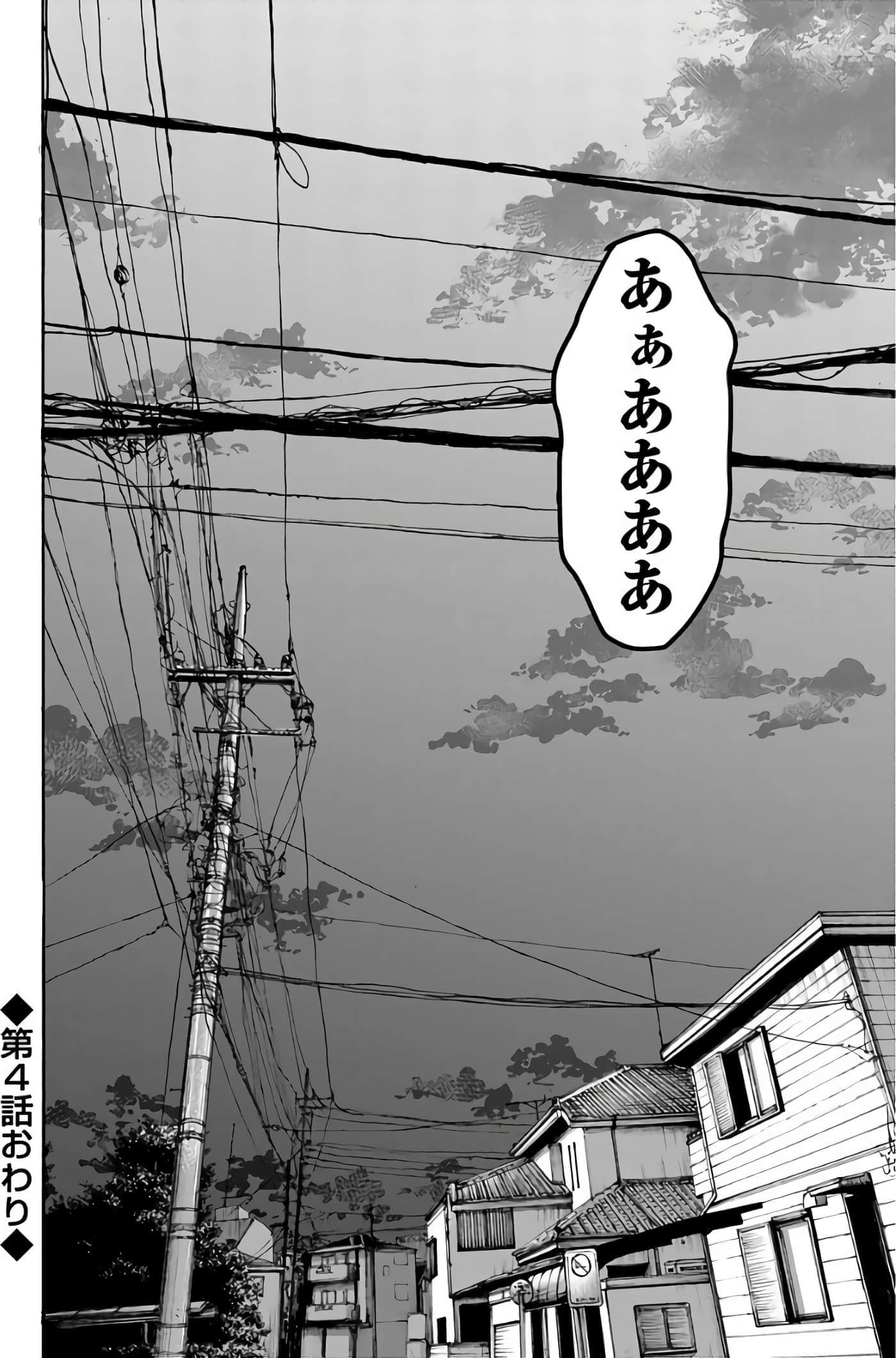 第 108 页