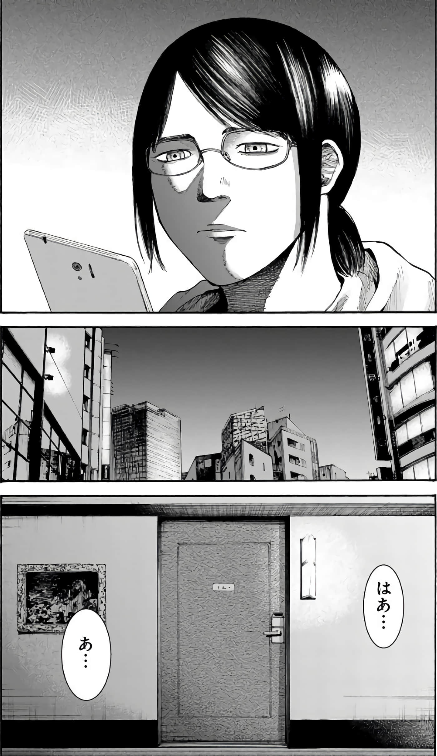 第 110 页