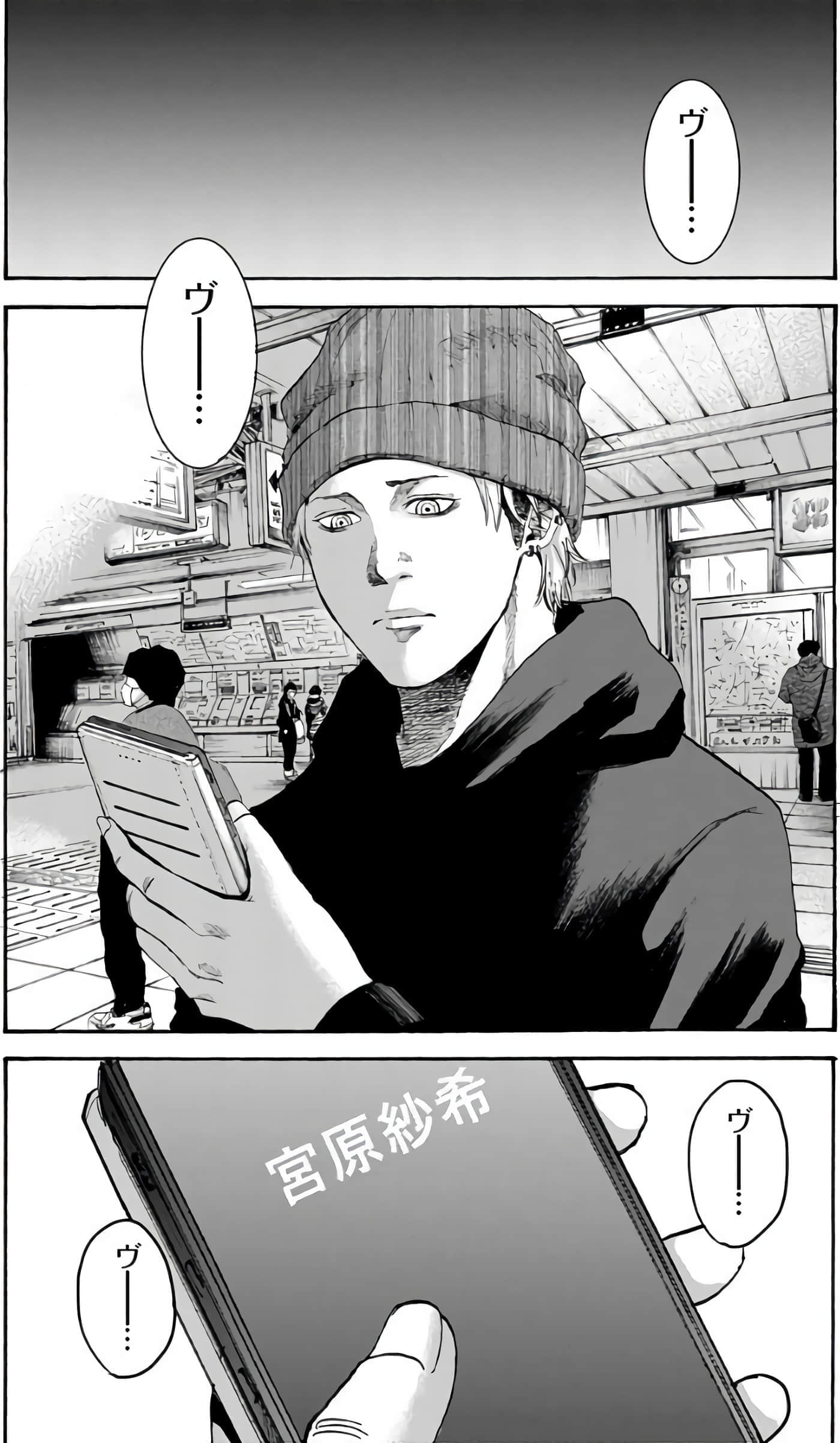 第 122 页