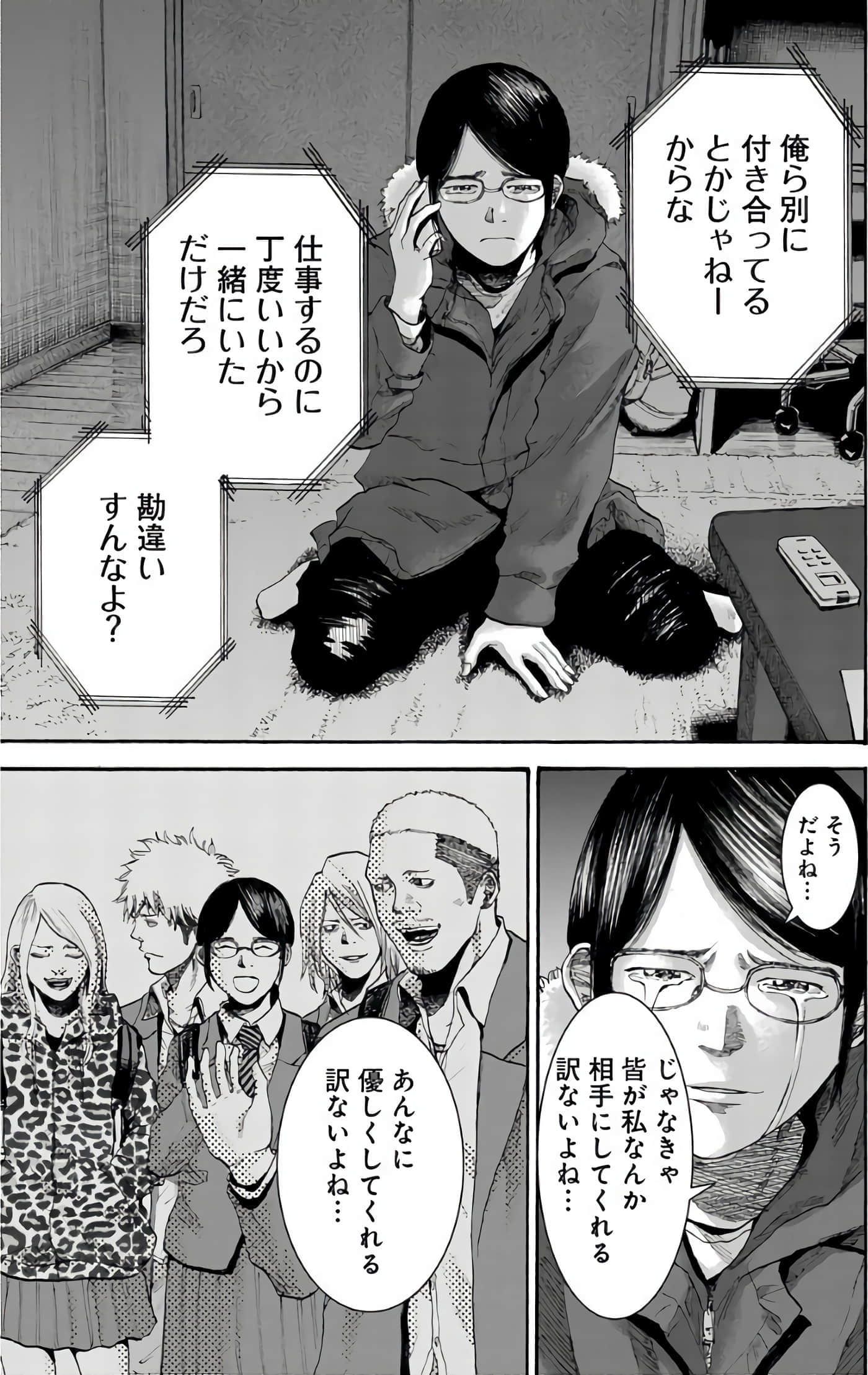 第 125 页