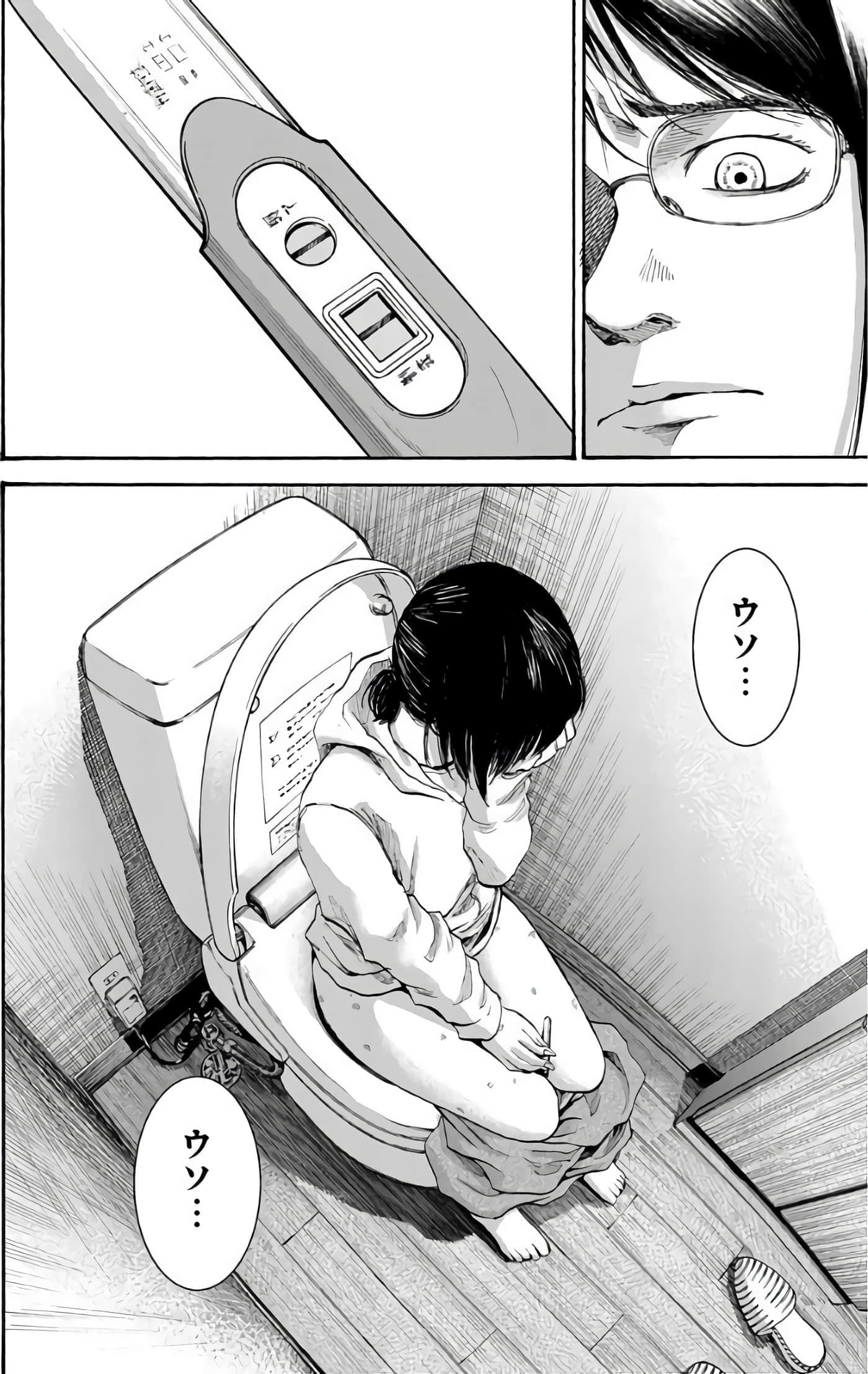 第 130 页