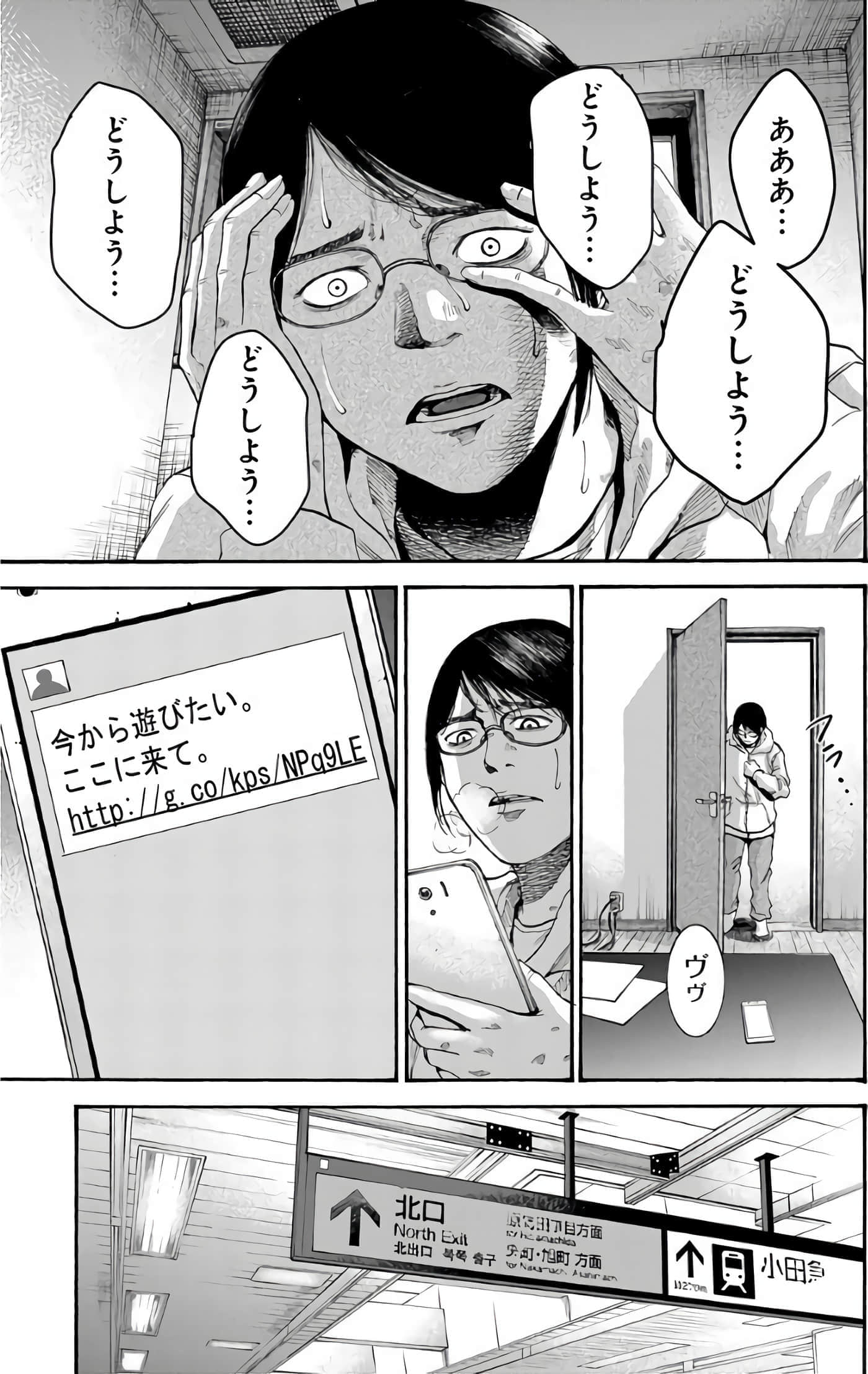 第 131 页