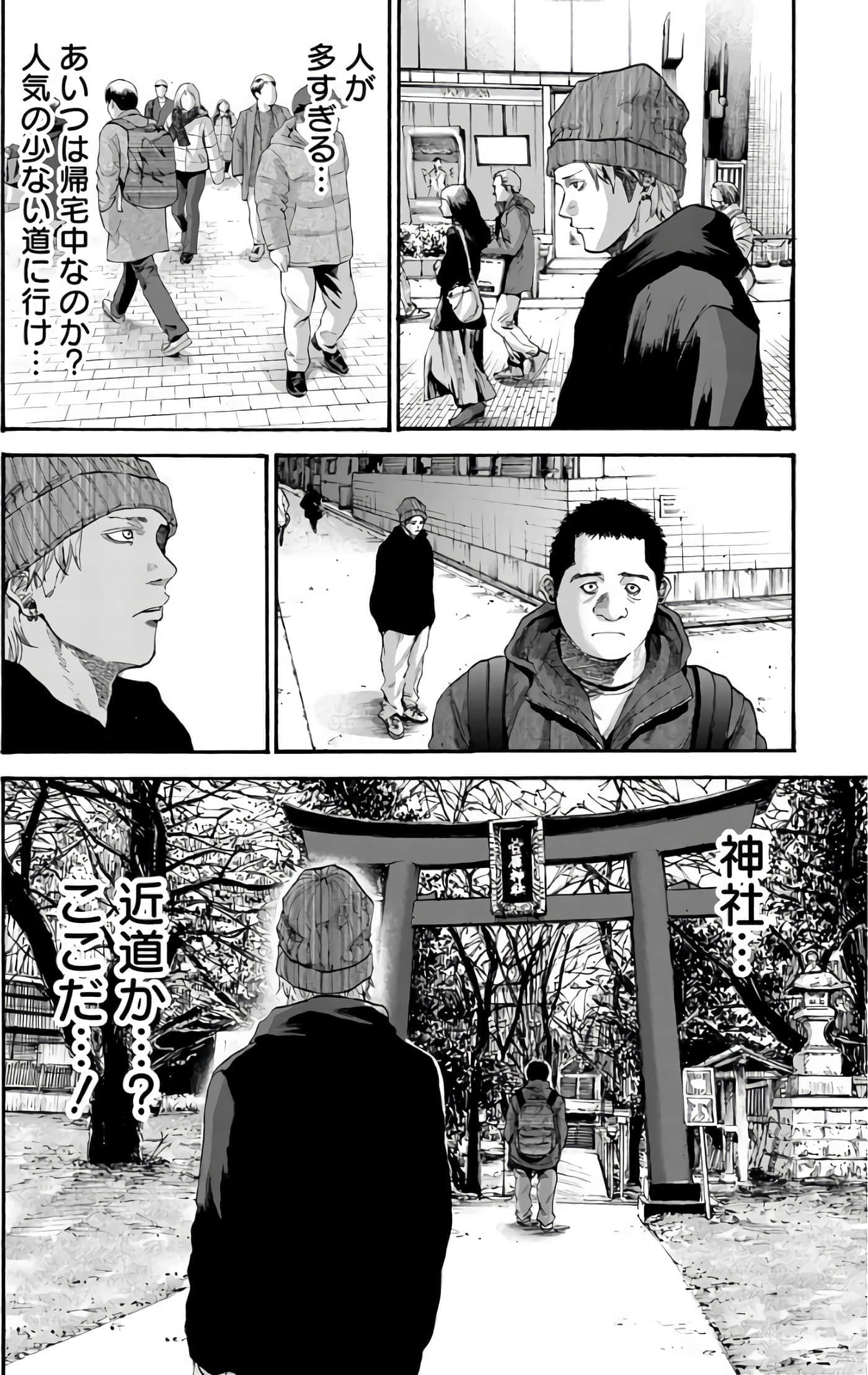 第 134 页
