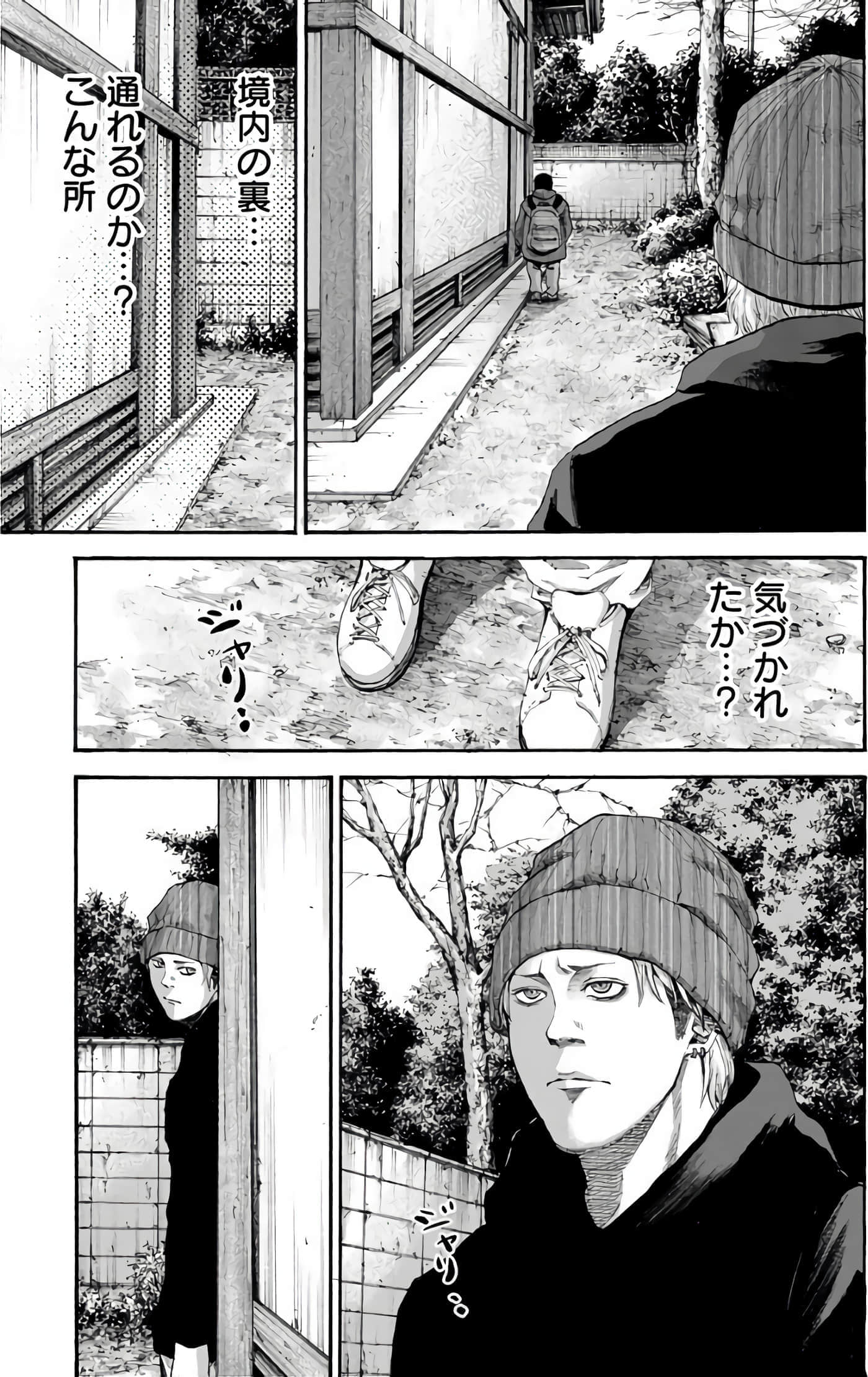 第 135 页