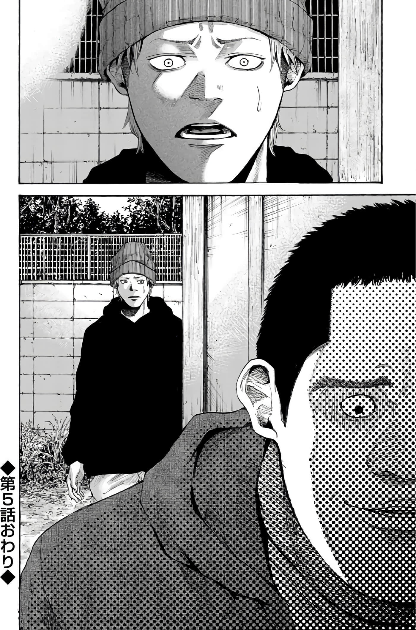 第 138 页