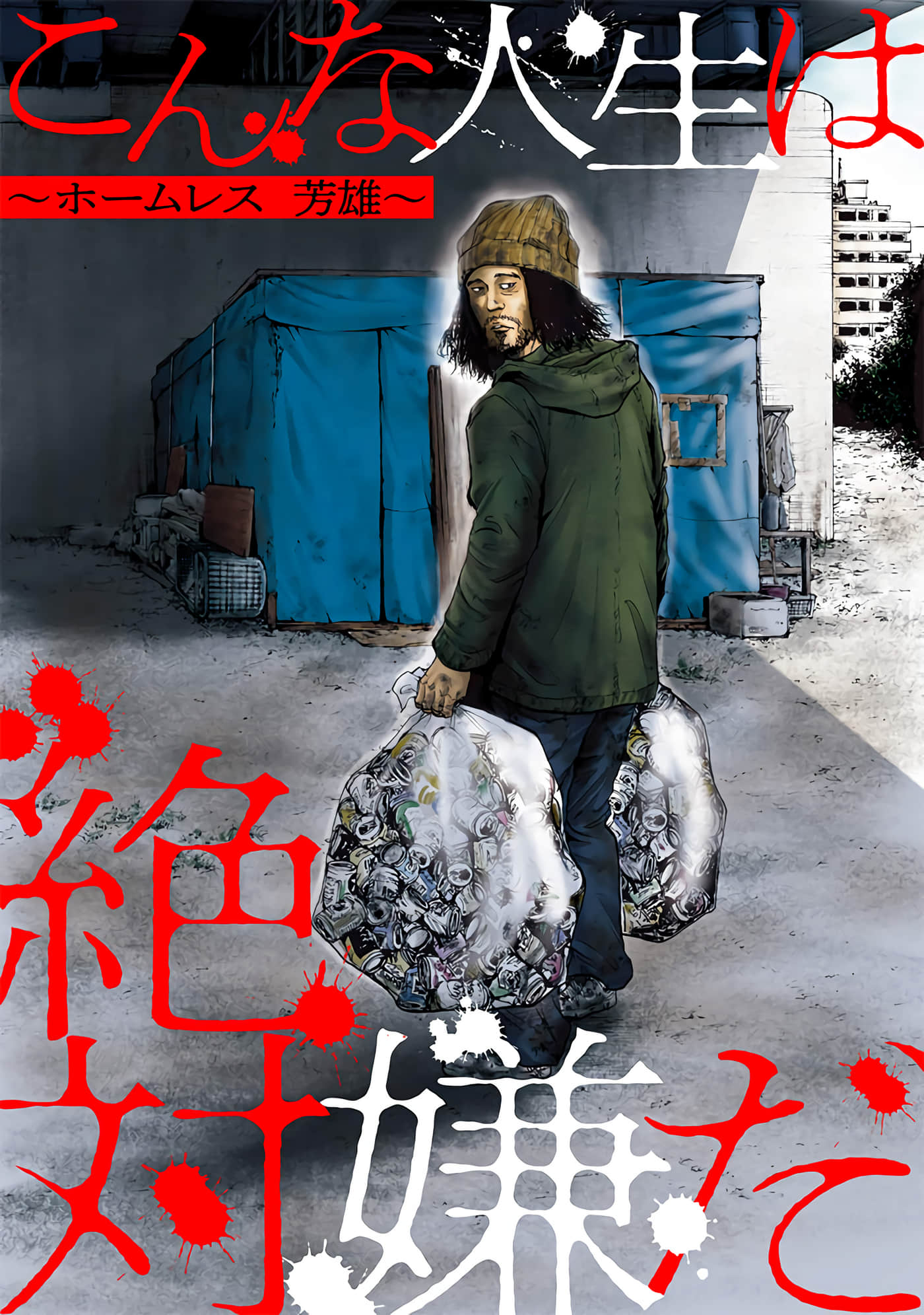 第 62 页
