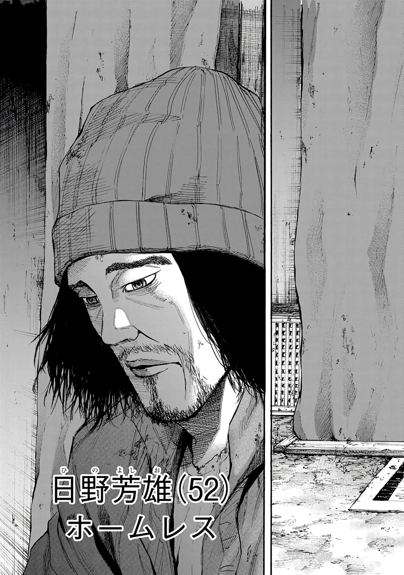 第 65 页