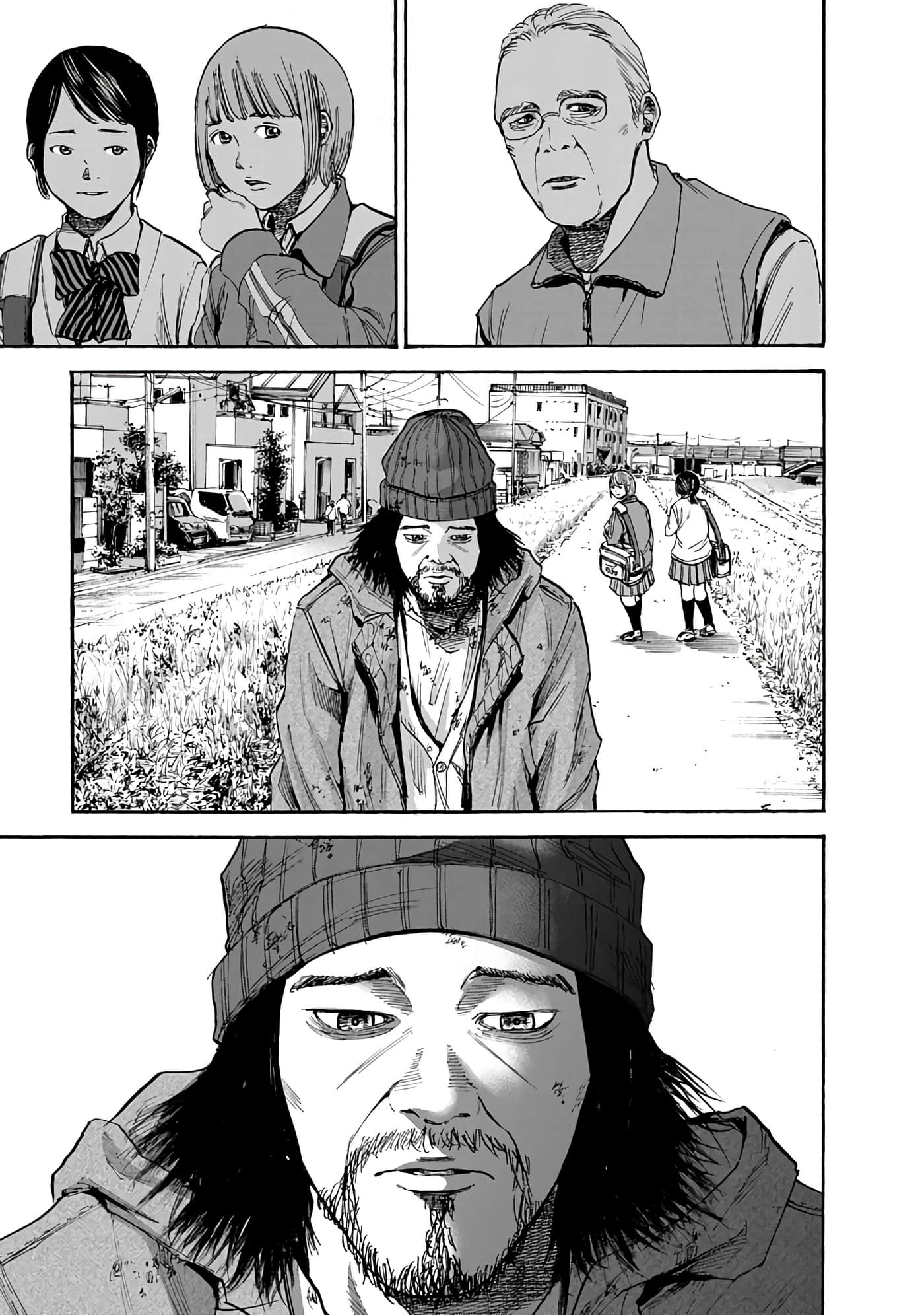 第 67 页