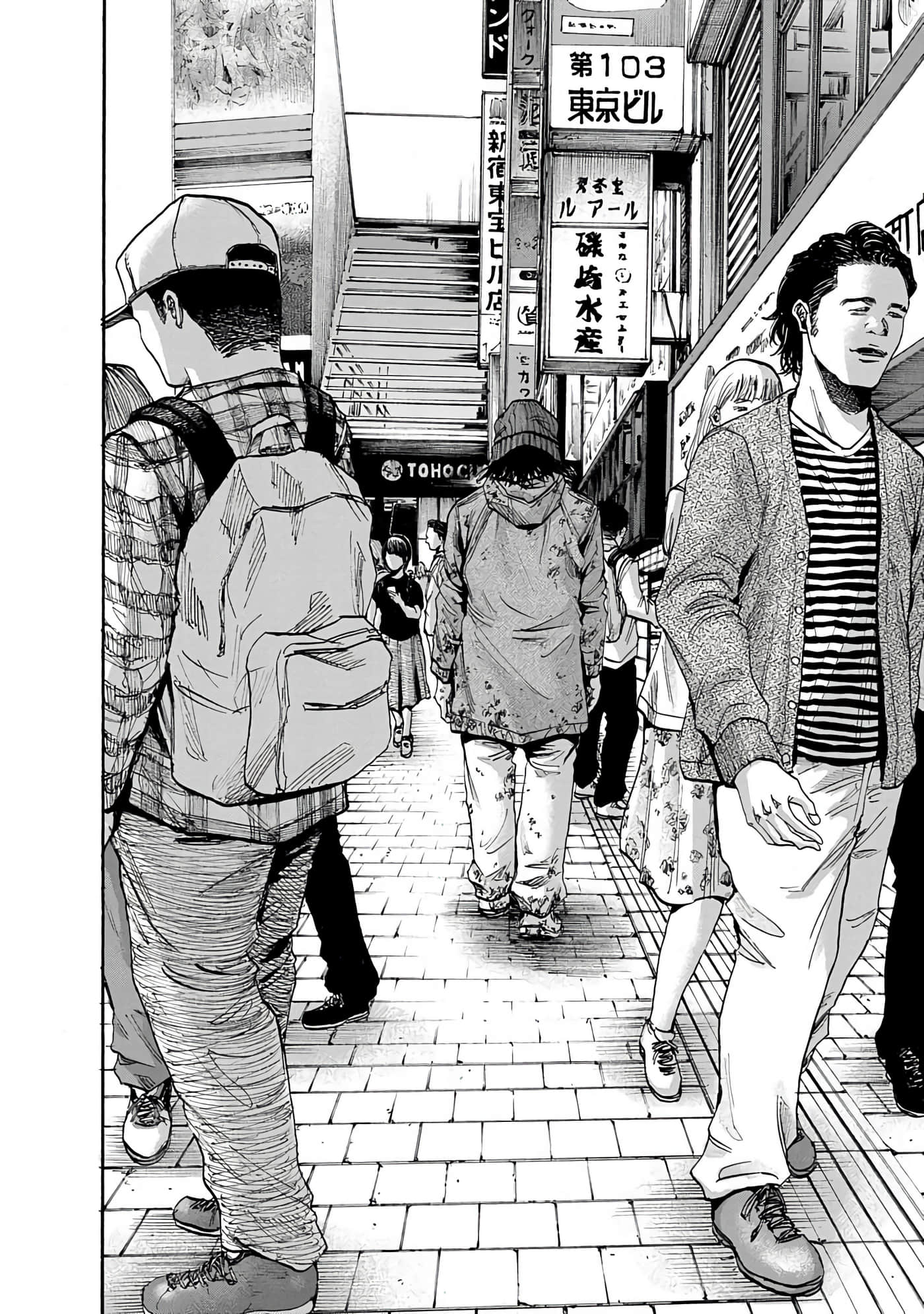 第 70 页