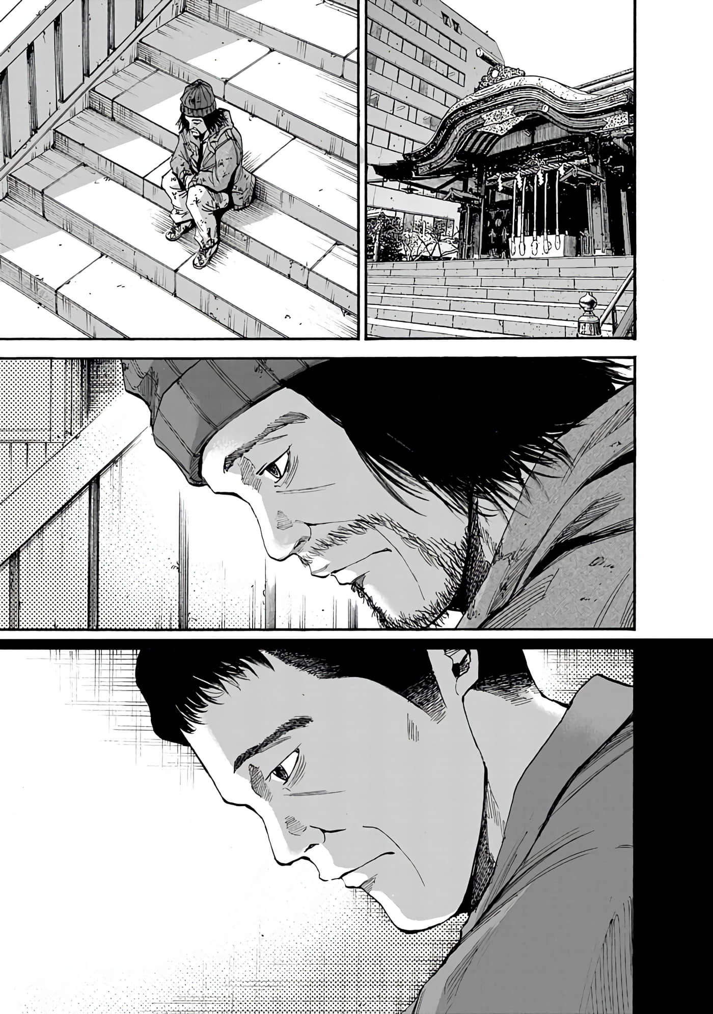 第 71 页
