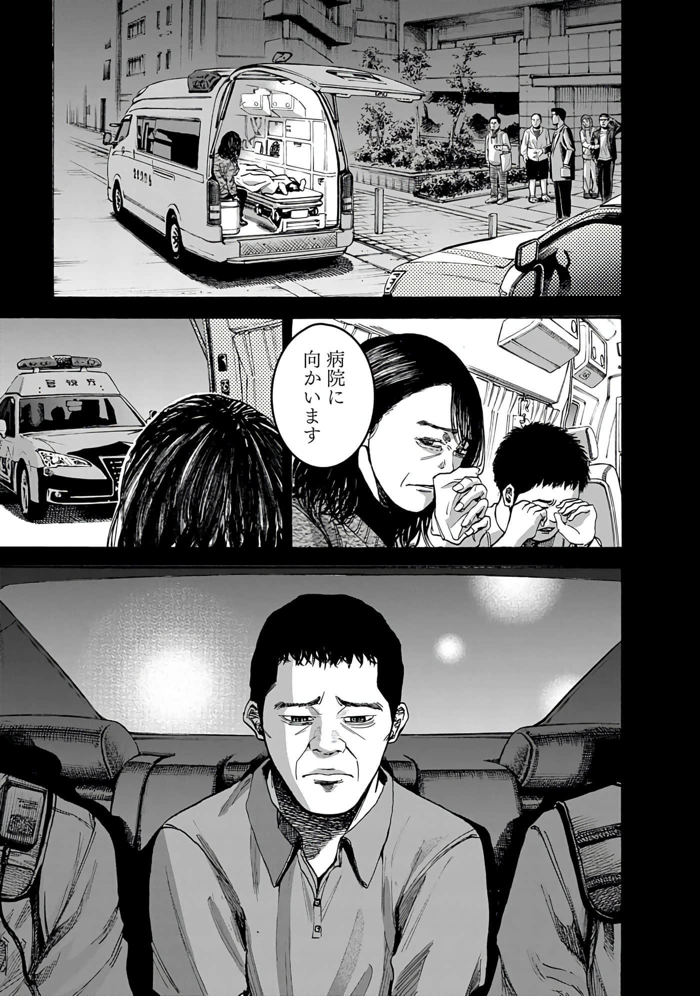 第 83 页