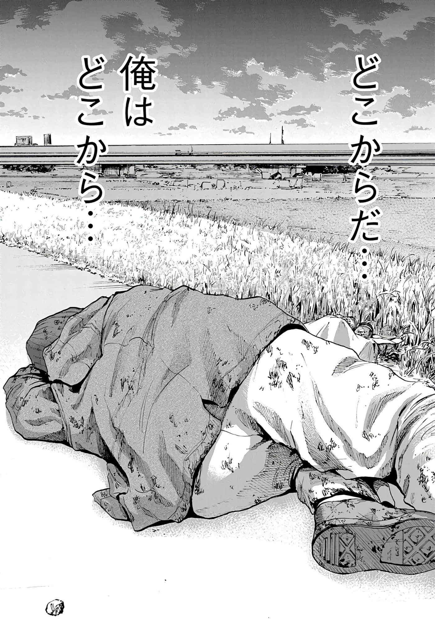 第 92 页