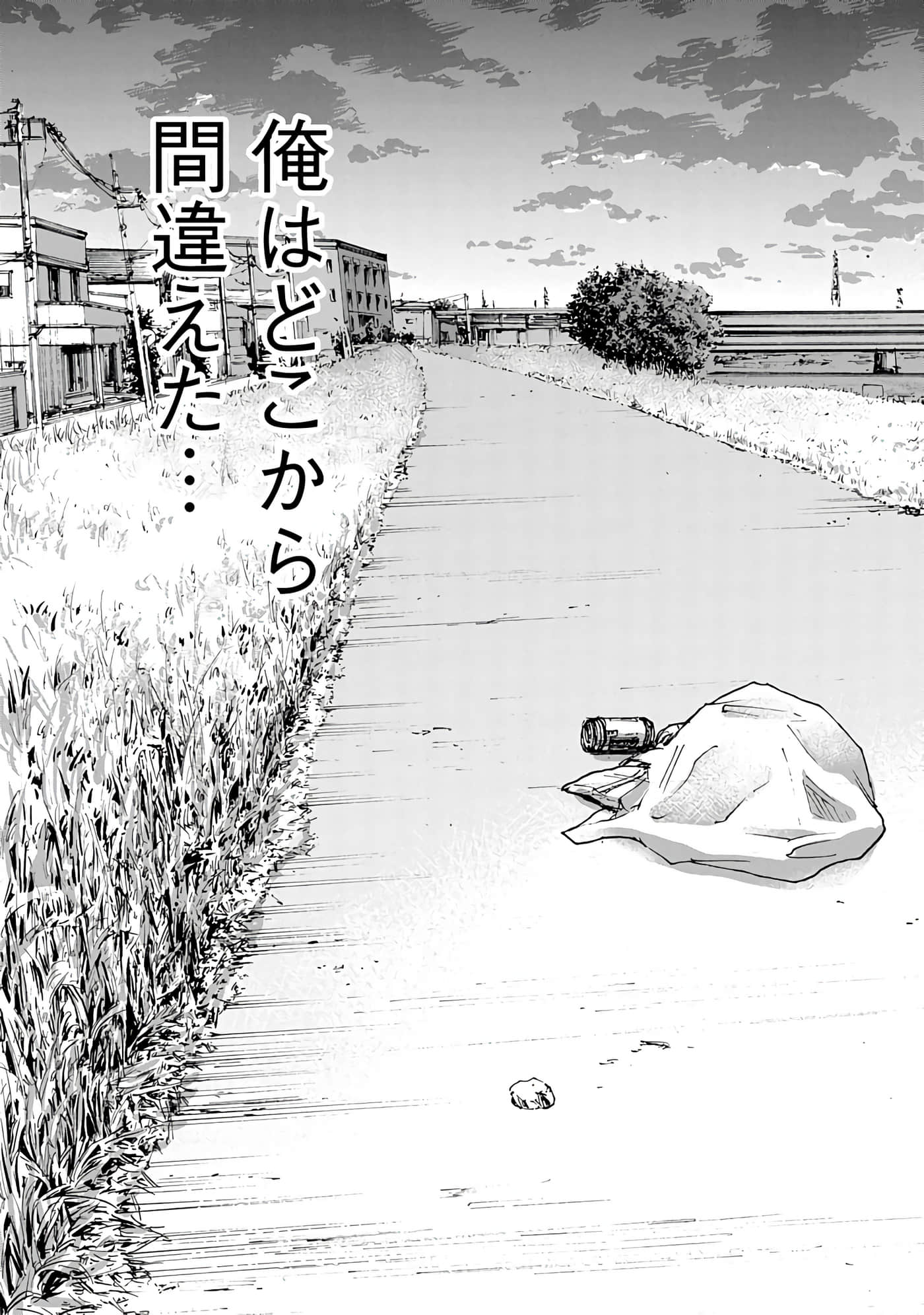 第 93 页