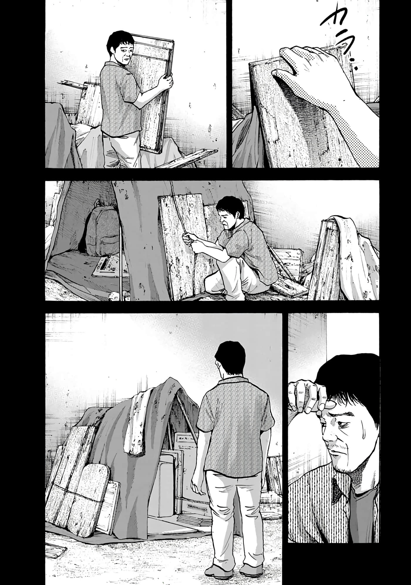 第 106 页