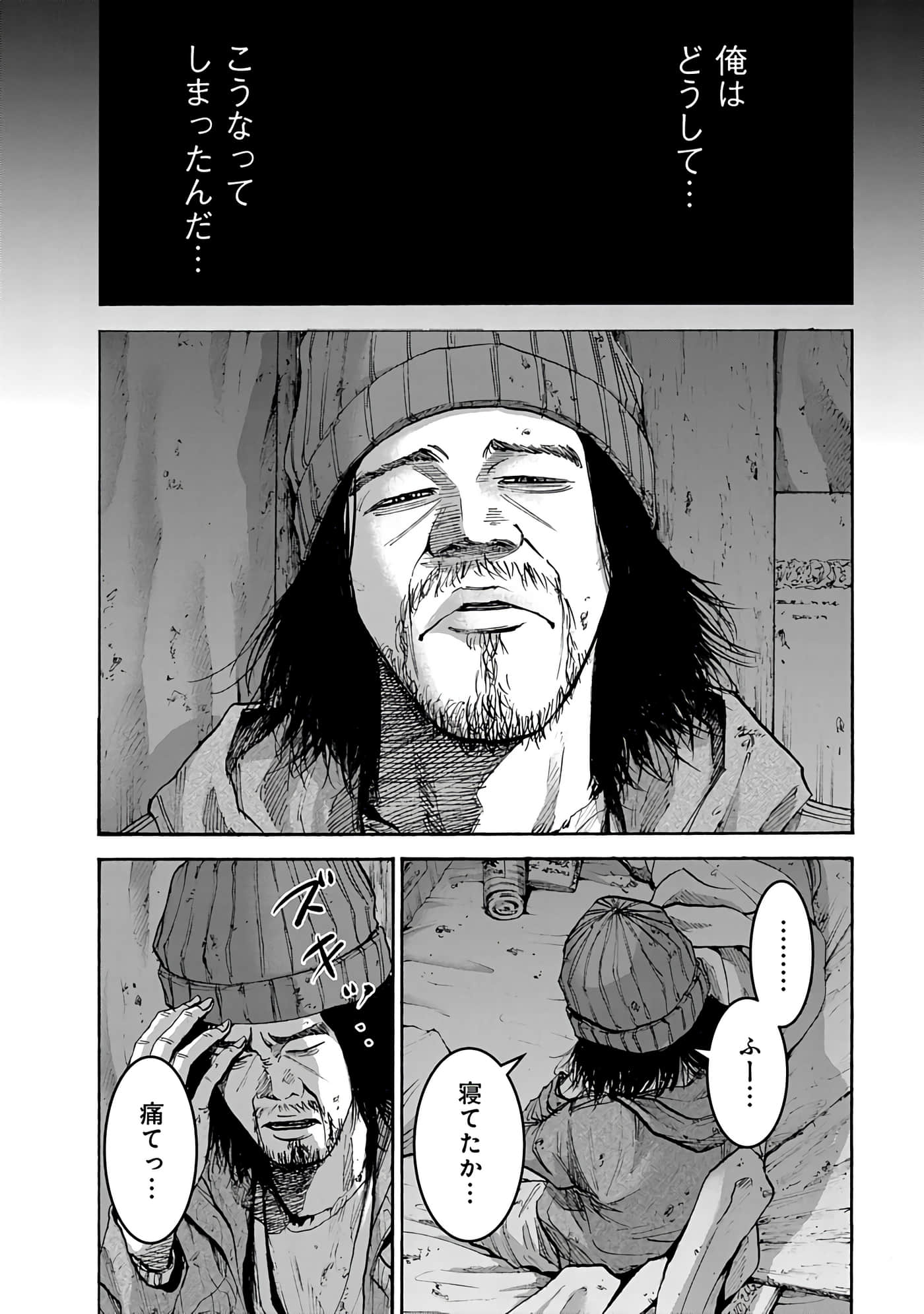 第 110 页