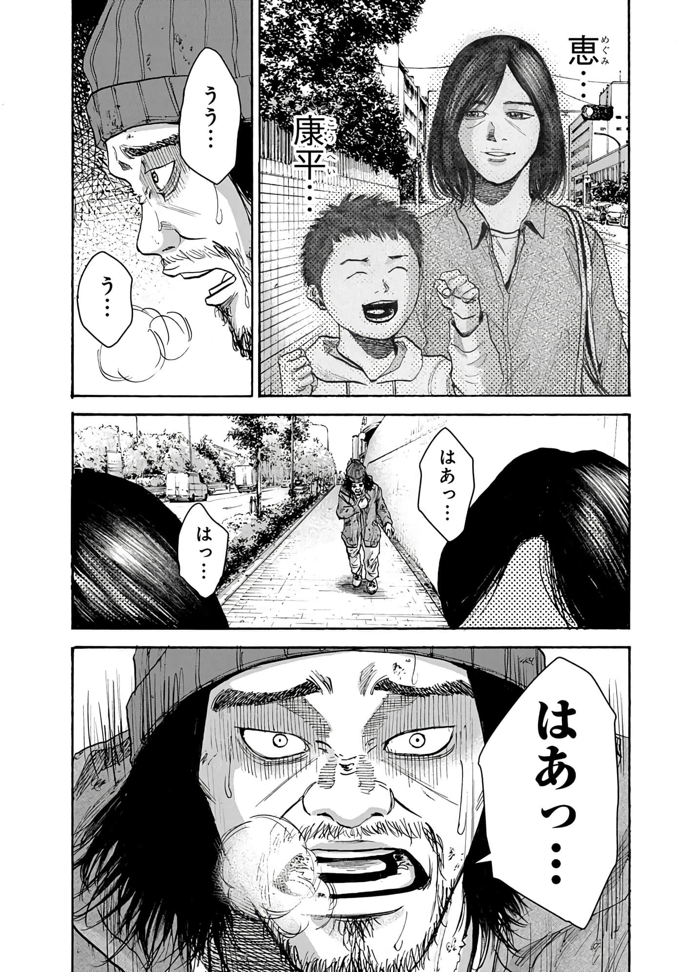 第 114 页