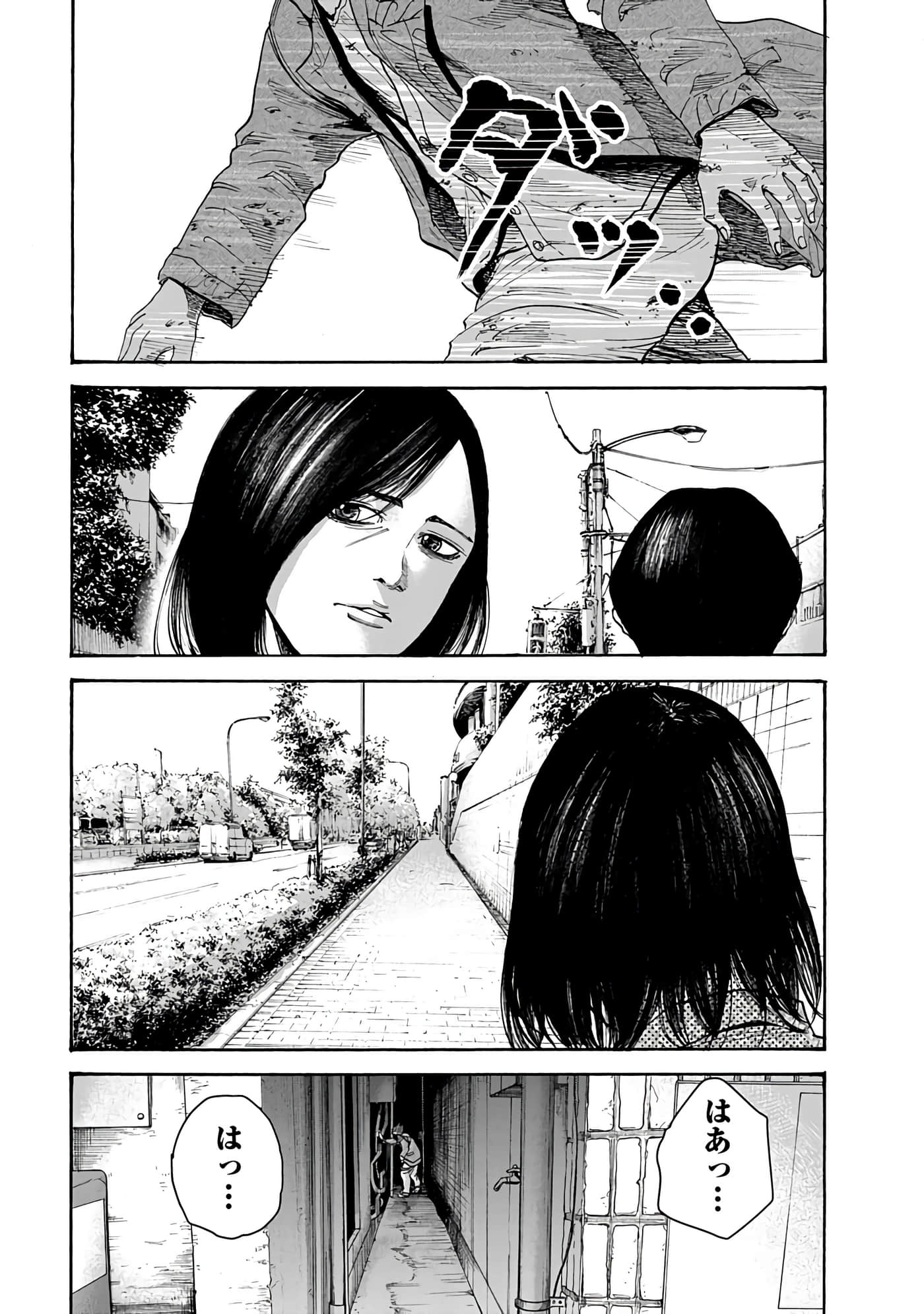 第 115 页