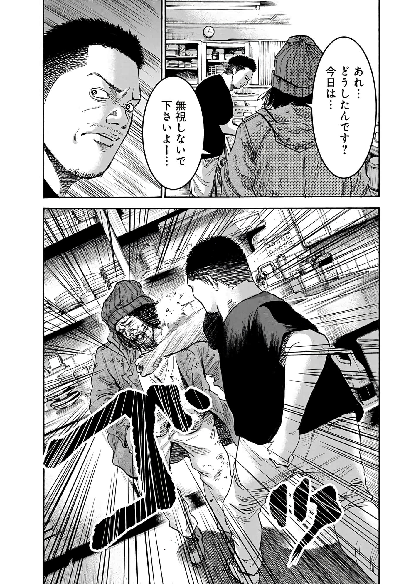 第 120 页
