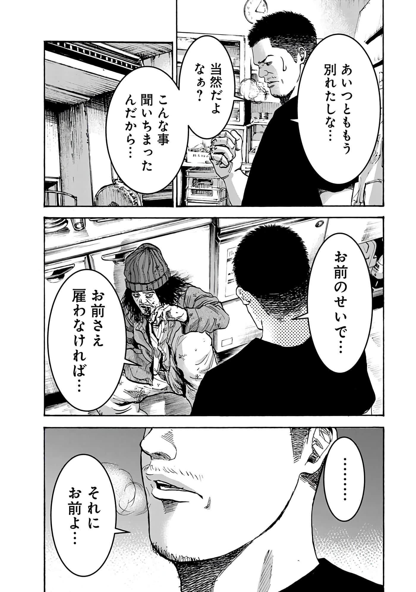 第 124 页