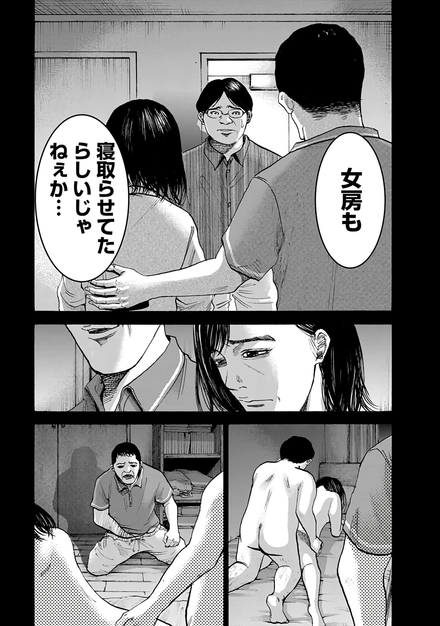 第 125 页