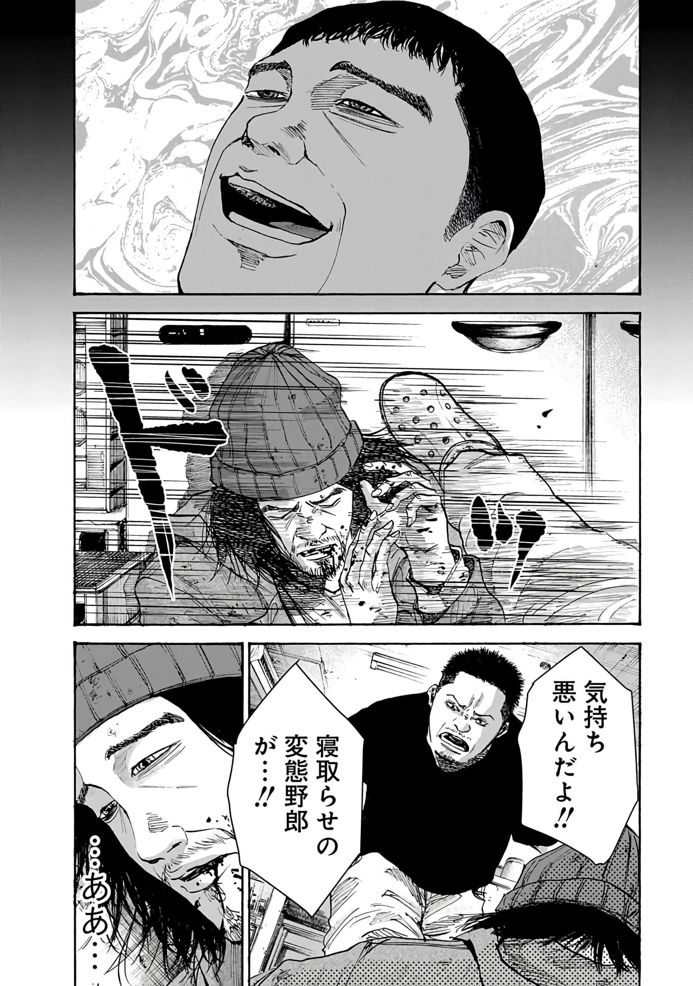 第 126 页