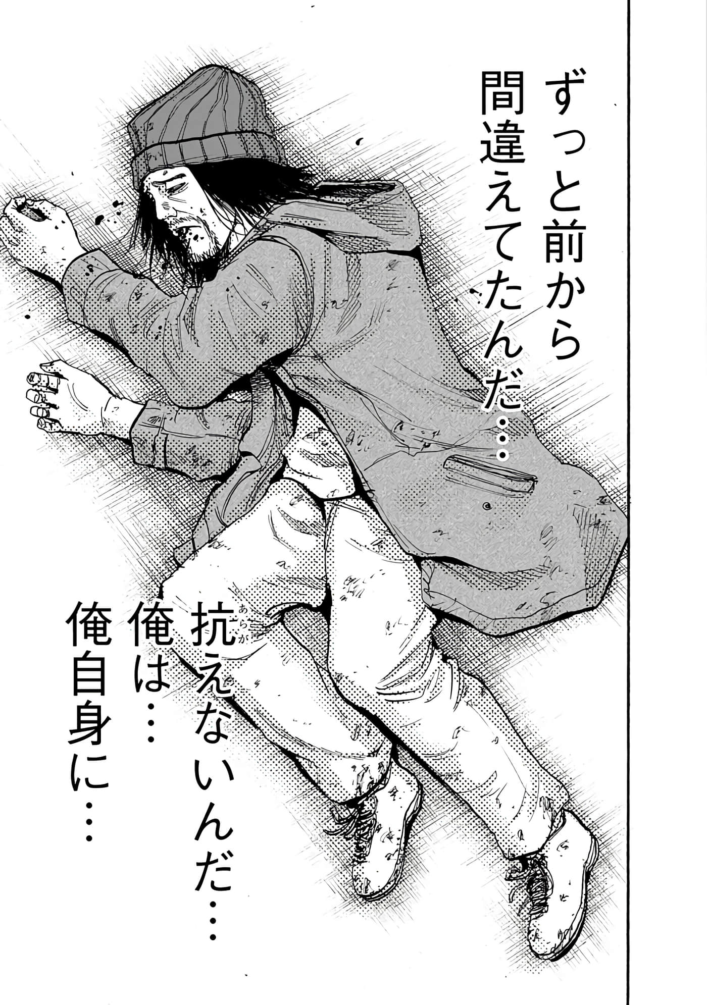 第 127 页