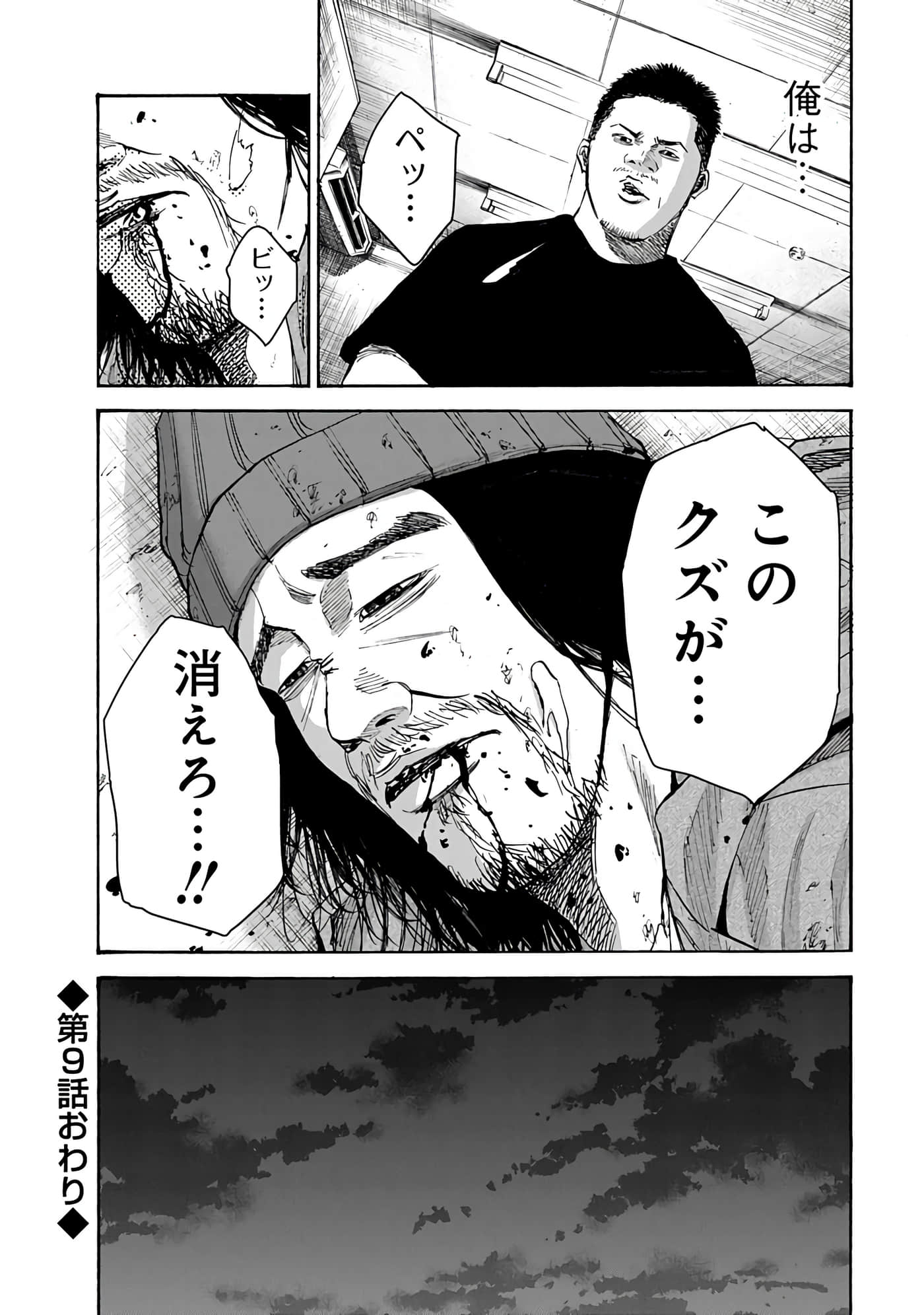 第 128 页