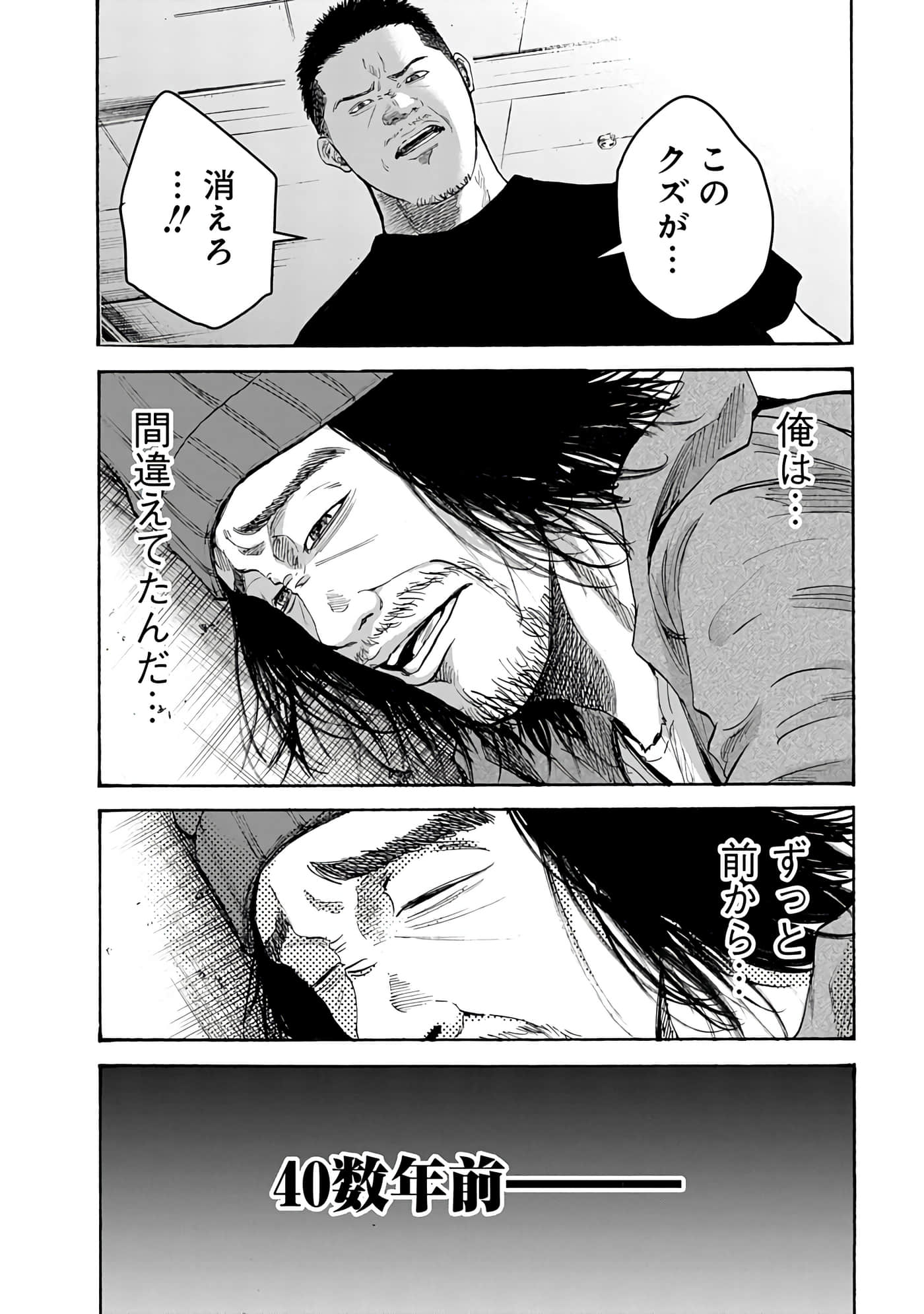 第 130 页