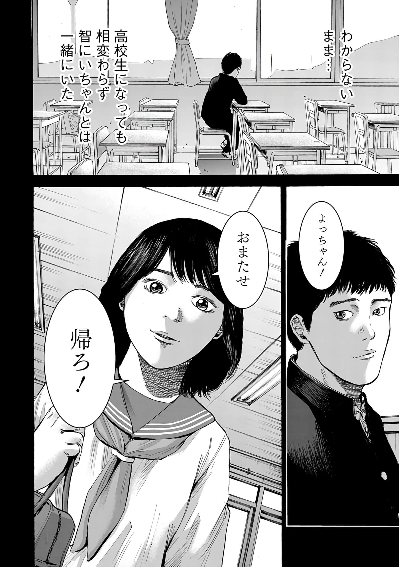 第 140 页