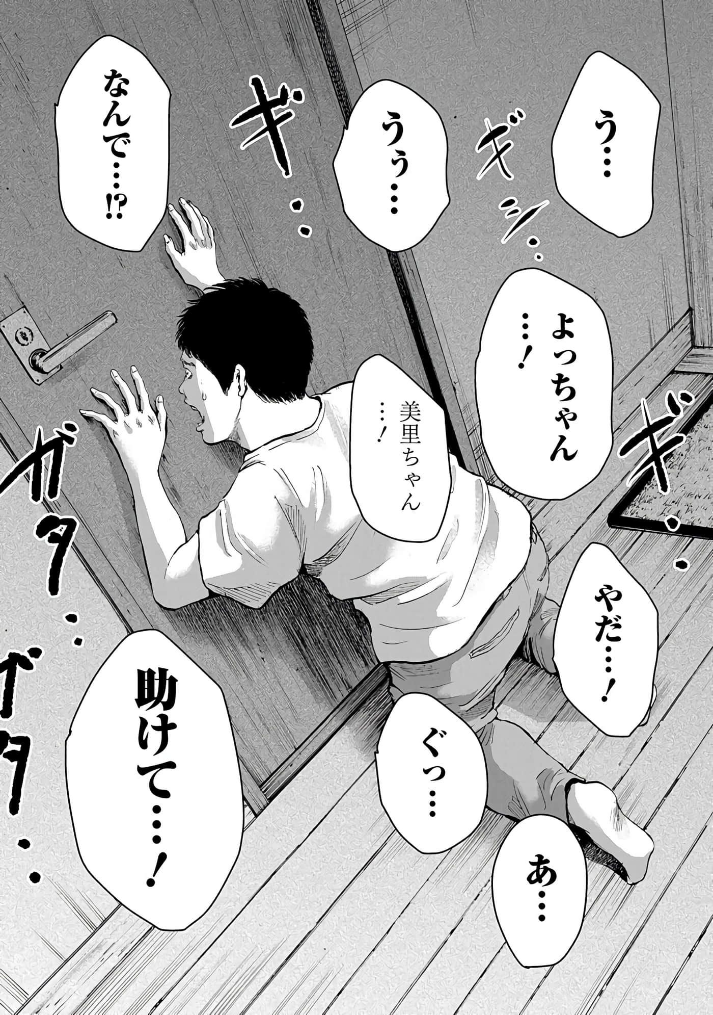 第 148 页