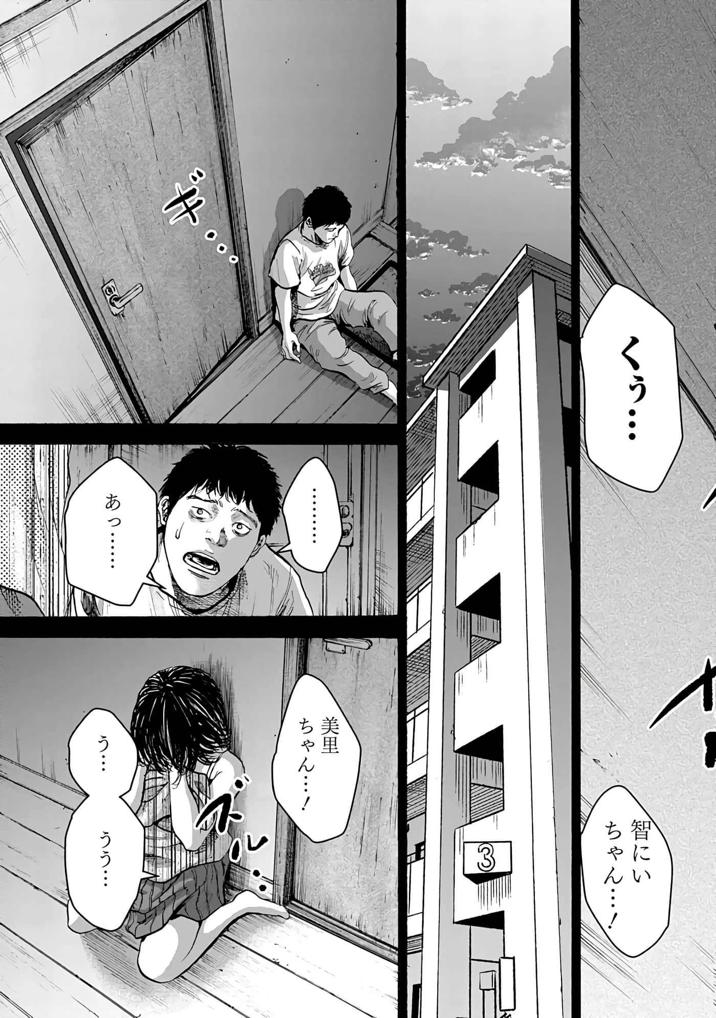 第 149 页