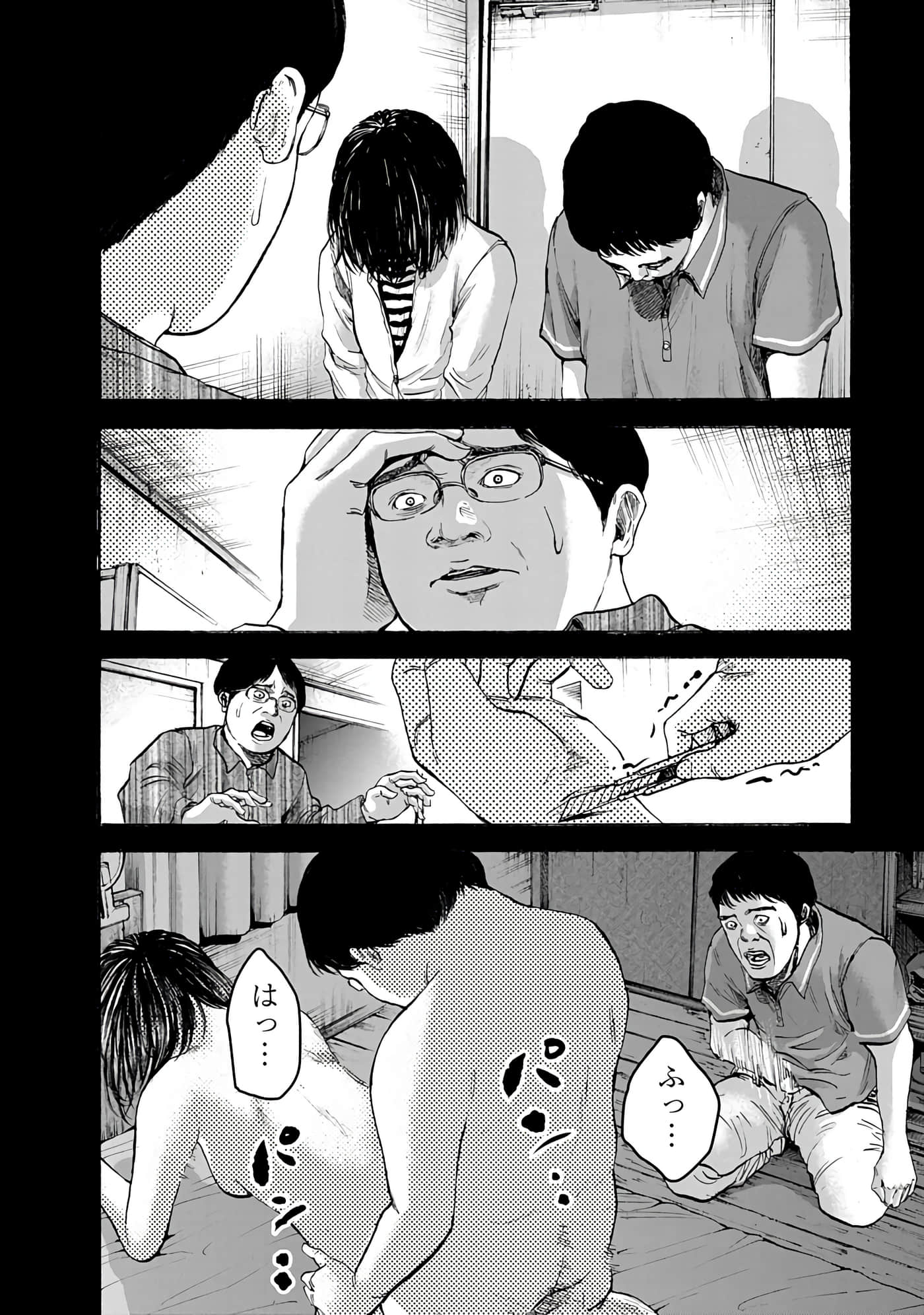 第 158 页