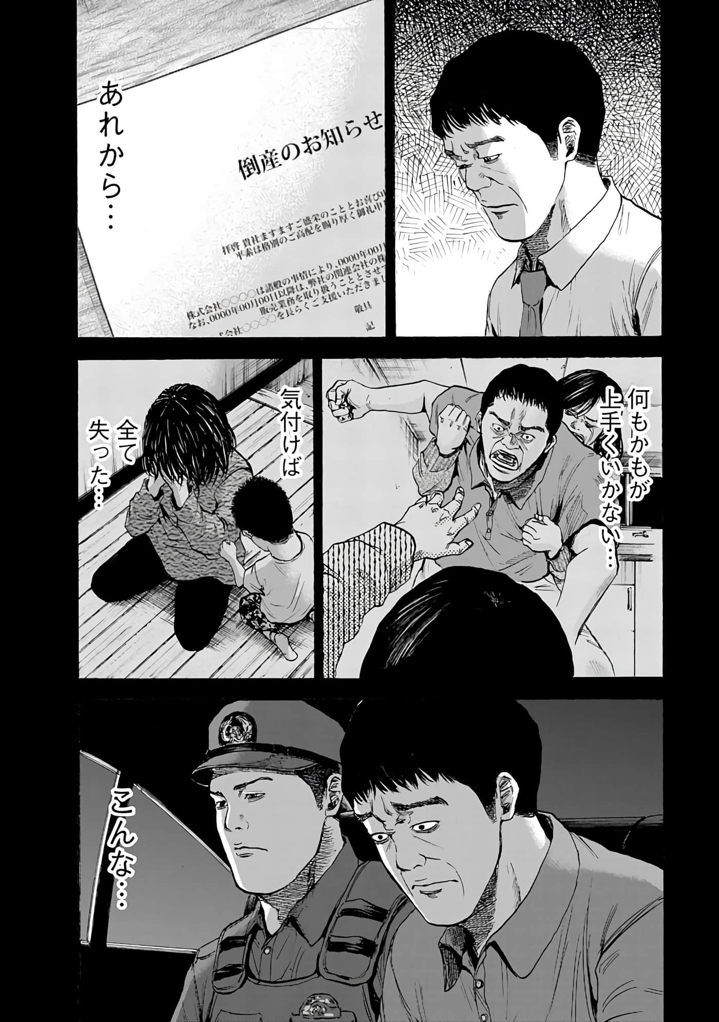 第 162 页