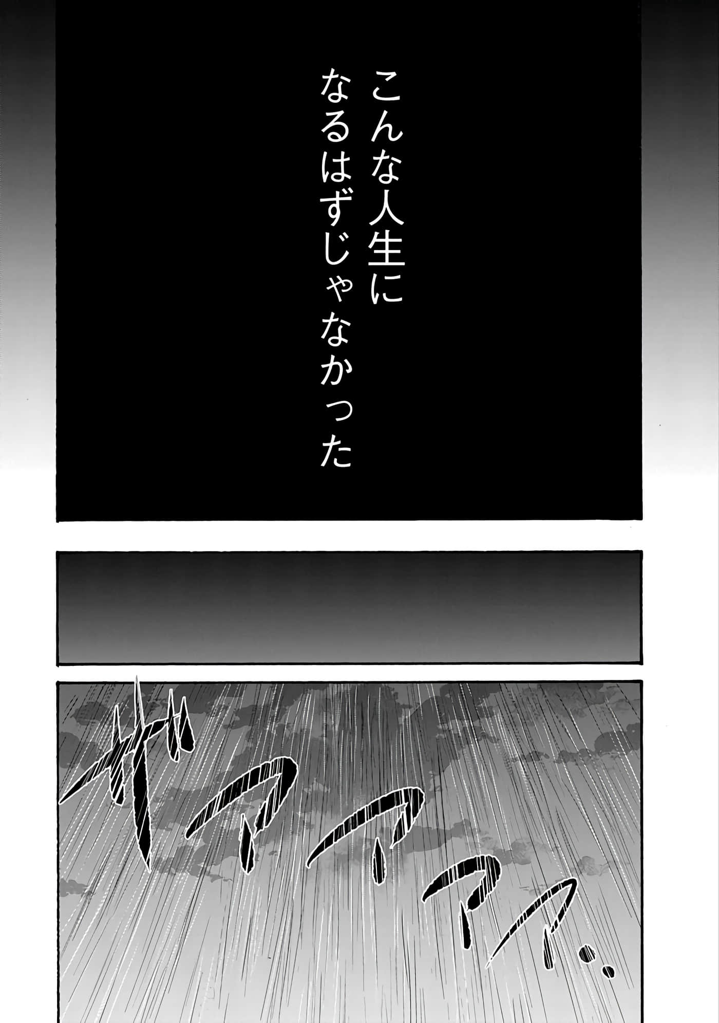 第 163 页
