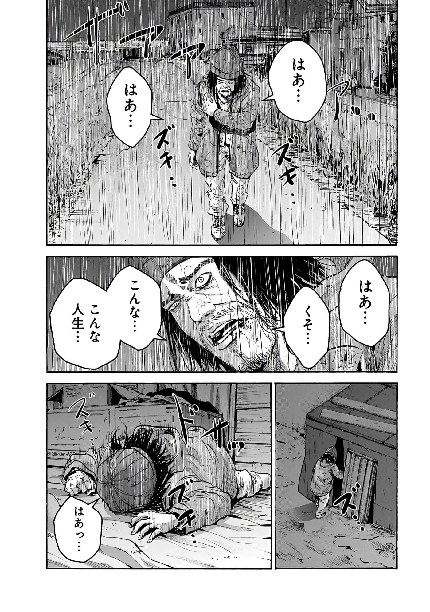 第 164 页