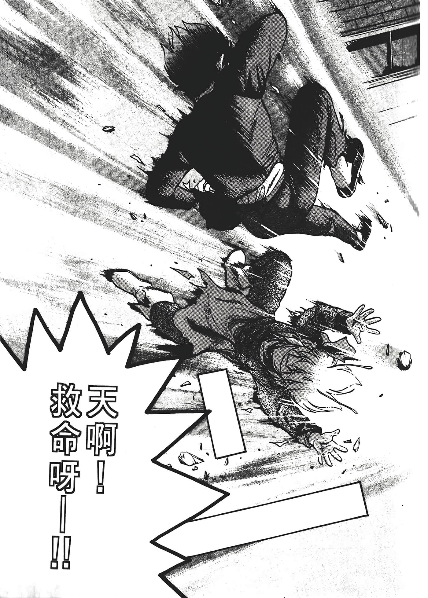 第 135 页