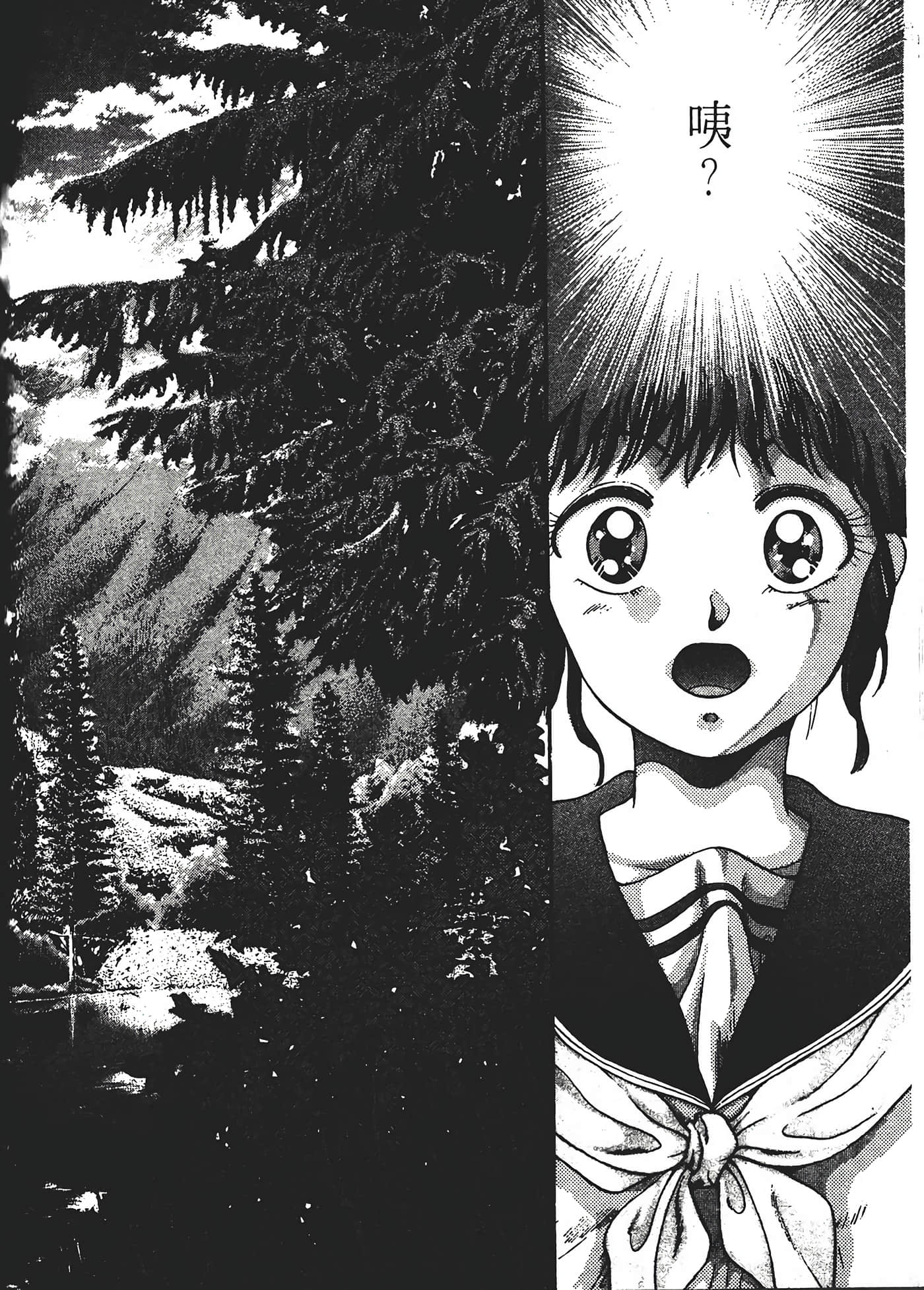 第 160 页