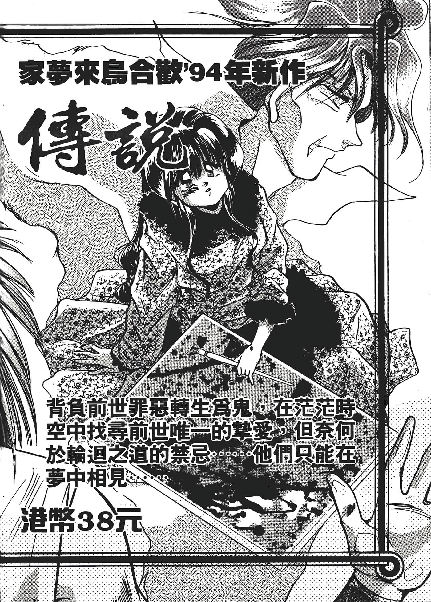 第 222 页