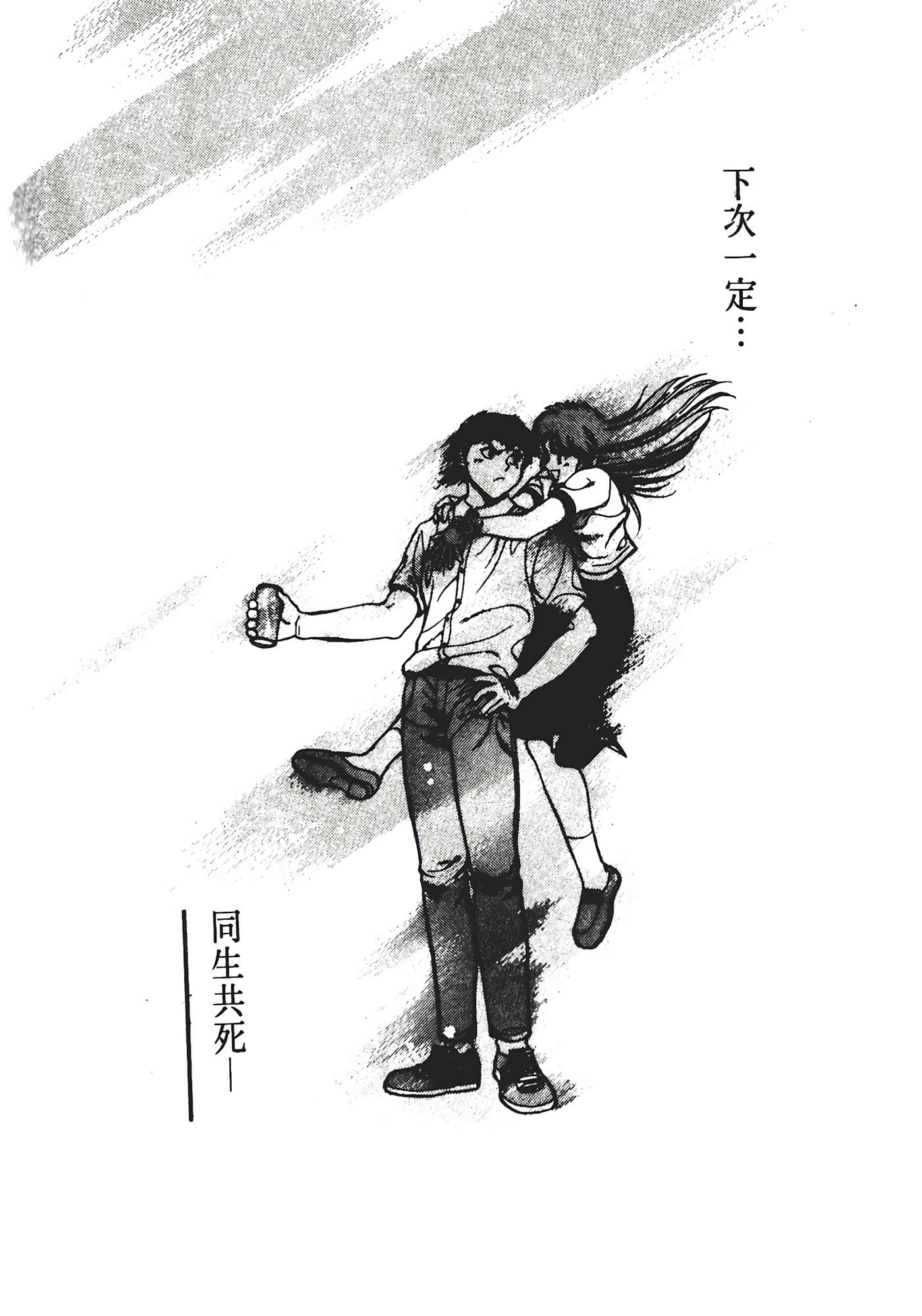 Page 200