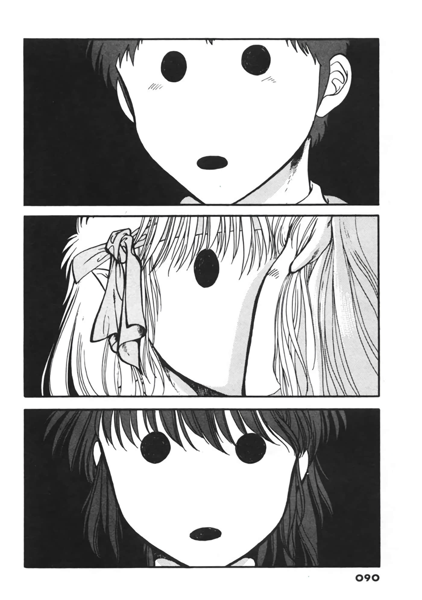 Page 91