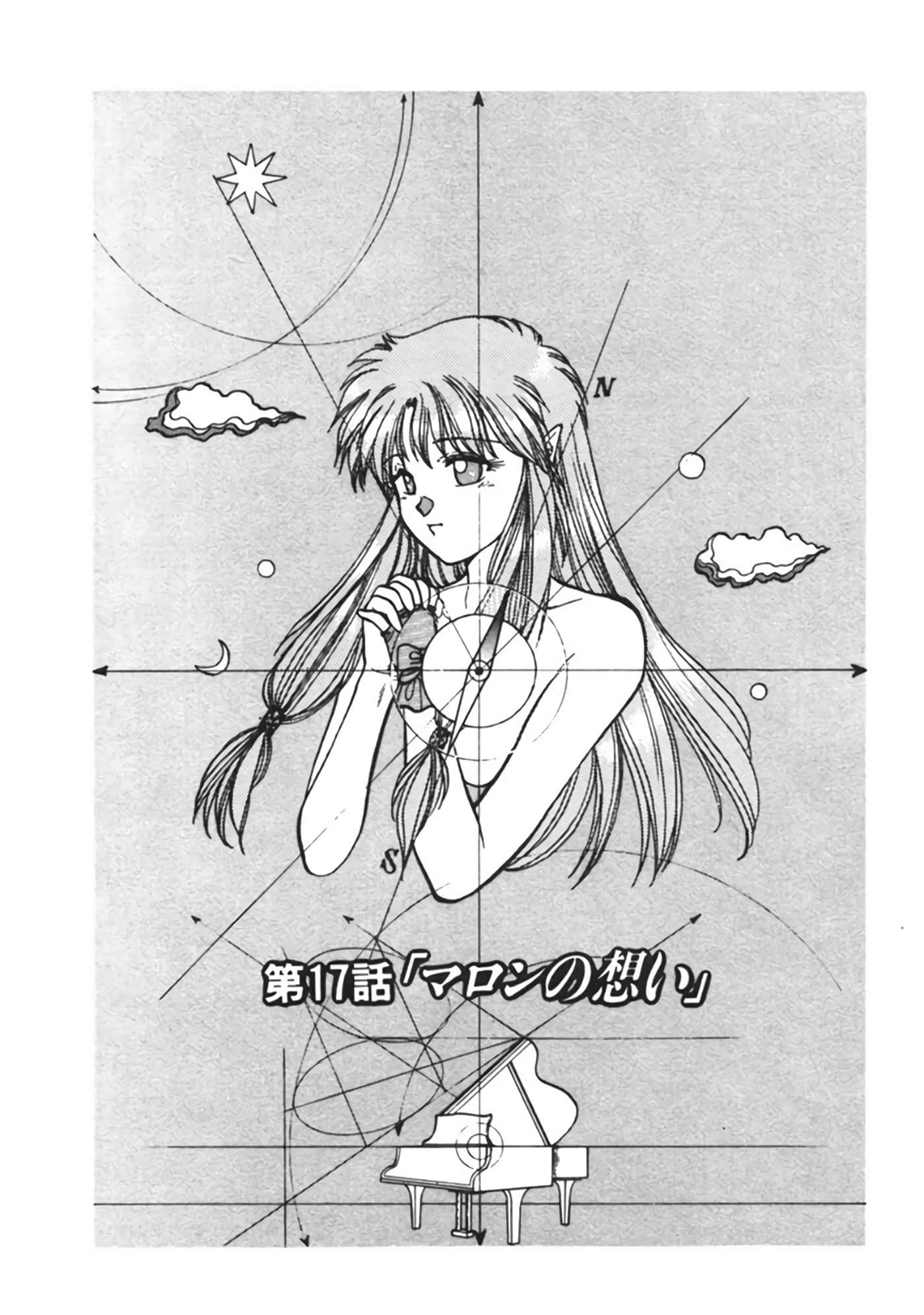 Page 132
