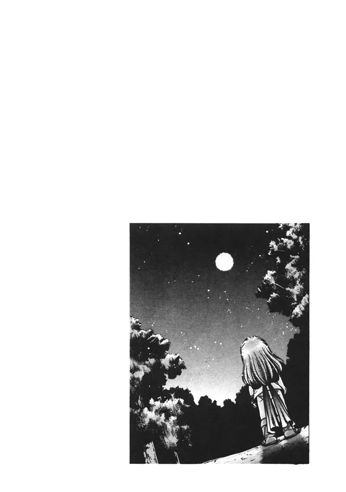 Page 207